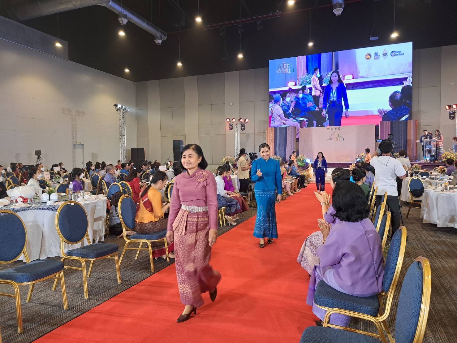 ?พช.ยโสธร ร่วมประชุมสมาคมแม่บ้านมหาดไทยสัญจร ครั้งที่ 2 พื้นที่ ภาคตะวันออกเฉียงเหนือ ประจำปีงบประมาณ พ.ศ. 2566