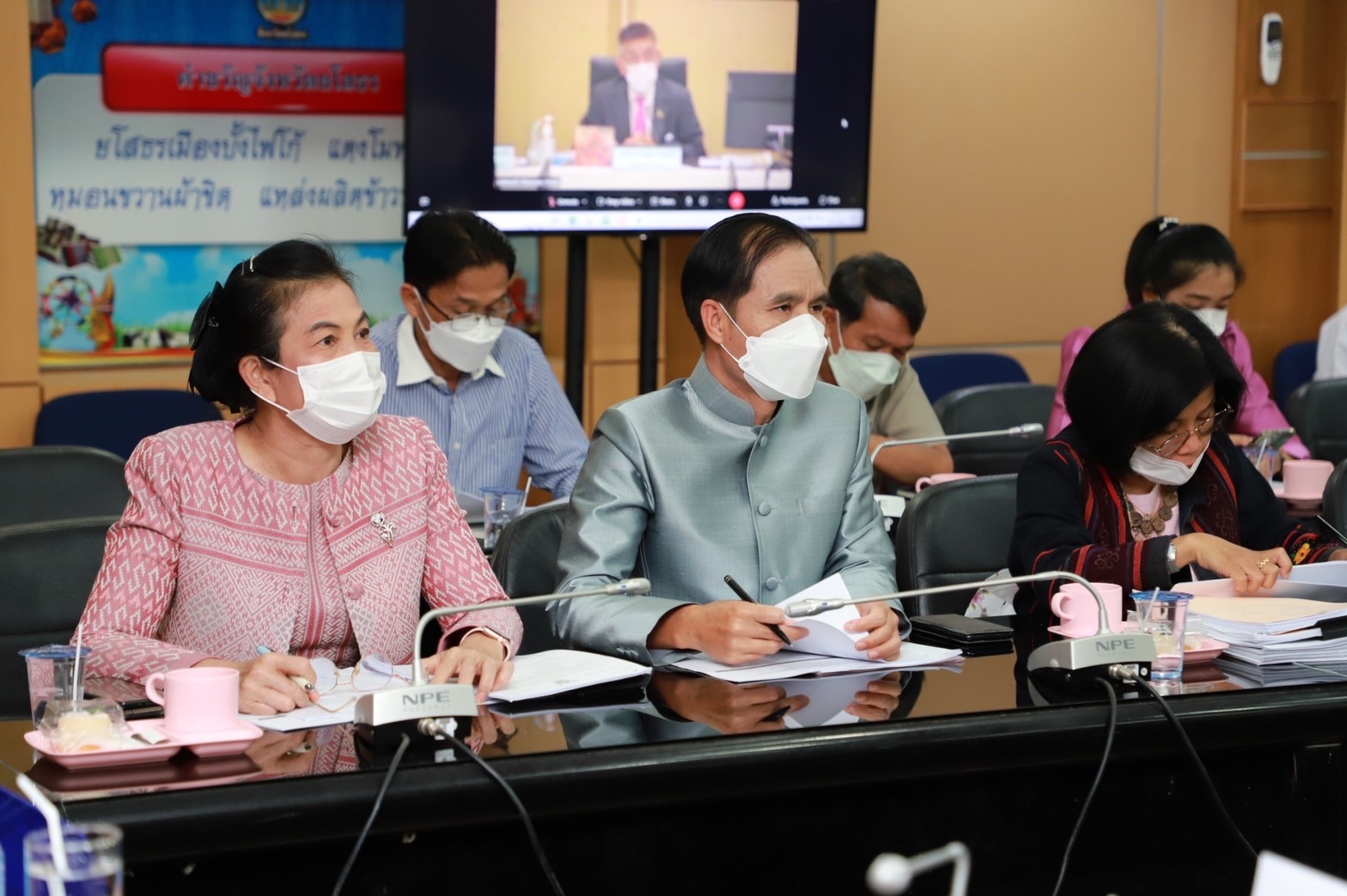 ?พช.ยโสธร ร่วมประชุมคณะกรรมมาธิการติดตามการบริหารงบประมาณ วุฒิสภา ของ นายชลธี ยังตรง ผู้ว่าราชการจังหวัดอุบลราชธานี/หัวหน้ากลุ่มจังหวัดภาคตะวันออกเฉียงเหนือตอนล่าง 2