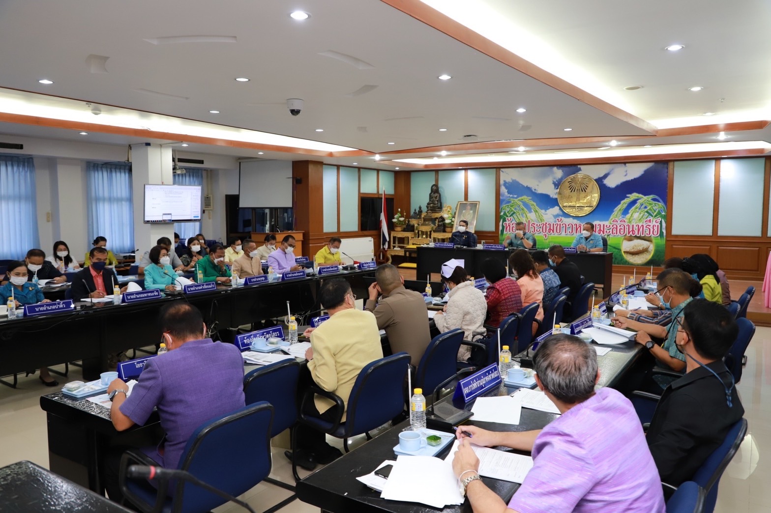 ?พช.ยโสธร ร่วมประชุมคณะกรรมการดำเนินการจัดงานสถาปนาจังหวัดยโสธร ประจำปี 2566 “สะออน 51 ปี ศรียโสธร”