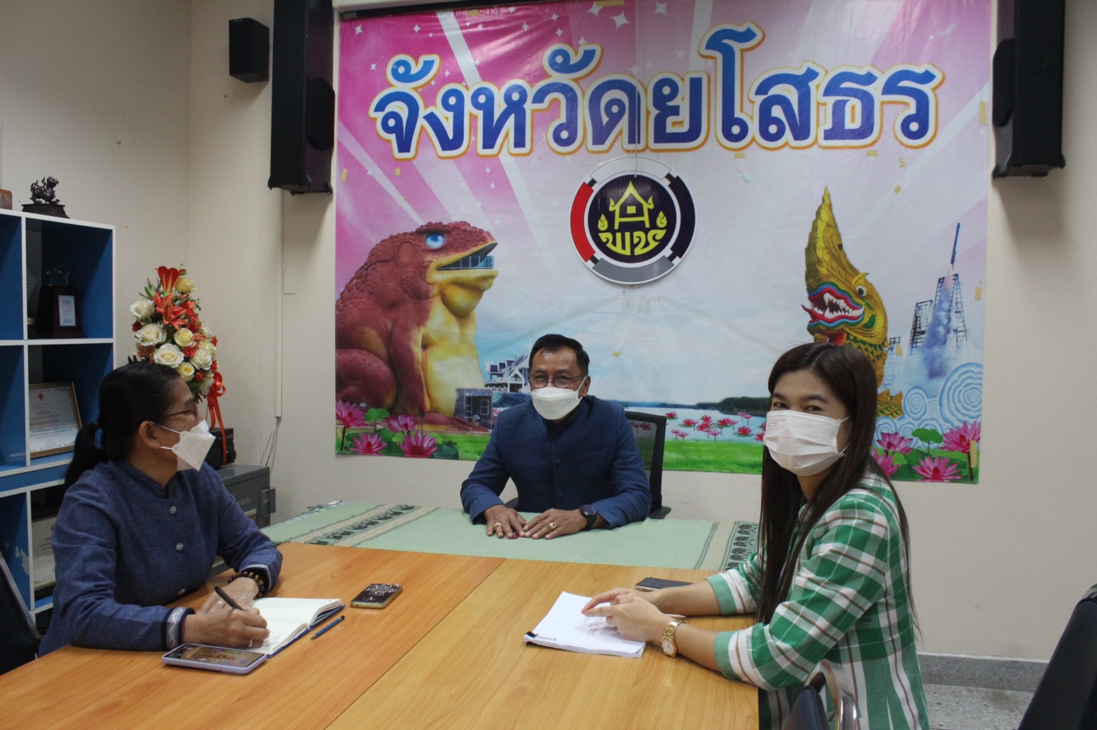 ?พช.ยโสธร ร่วมประชุมการชี้แจง ข้อมูลความต้องการของผู้ใช้งานระบบแสดงผลข้อมูล (Dashboard) การแก้ไขปัญหาความยากจนและพัฒนาคนทุกช่วงวัยในระดับพื้นที่ ผ่านรูปแบบออนไลน์ (zoom cloud meeting)