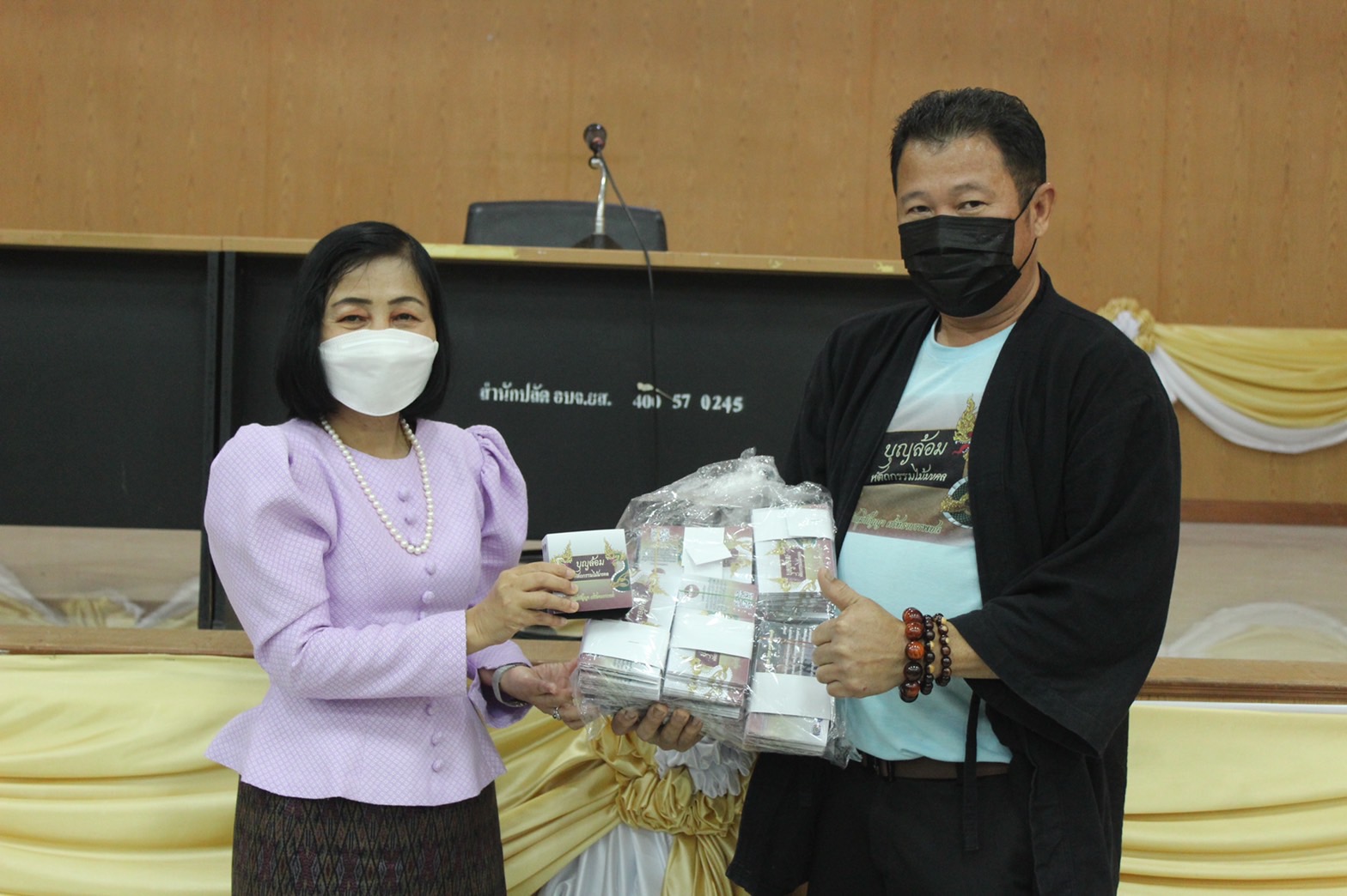 ?พช. ยโสธร ส่งมอบบรรจุภัณฑ์และตราสินค้าแก่กลุ่มผู้ผลิต ผู้ประกอบการ OTOP จังหวัดยโสธร