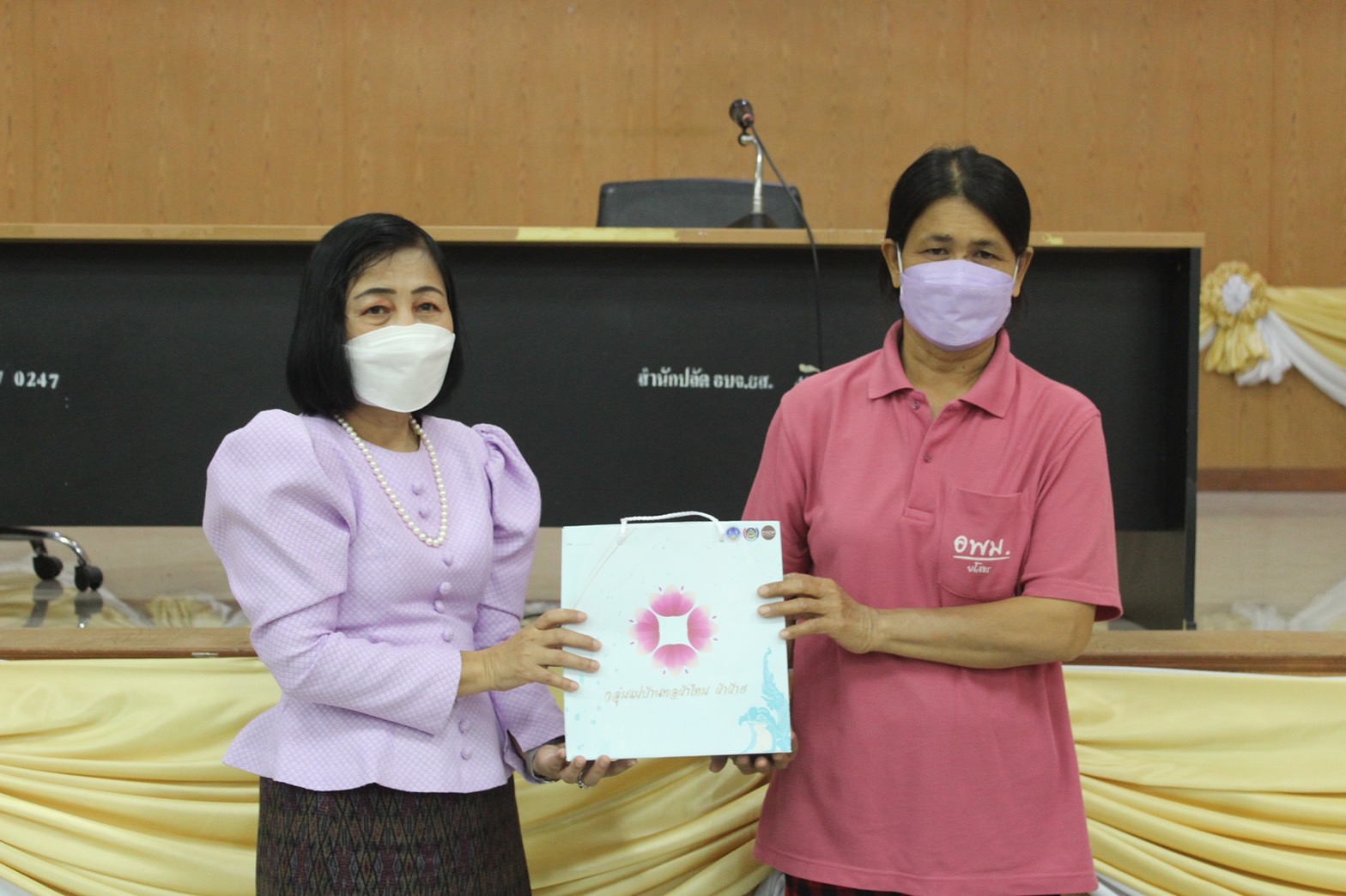 ?พช. ยโสธร ส่งมอบบรรจุภัณฑ์และตราสินค้าแก่กลุ่มผู้ผลิต ผู้ประกอบการ OTOP จังหวัดยโสธร