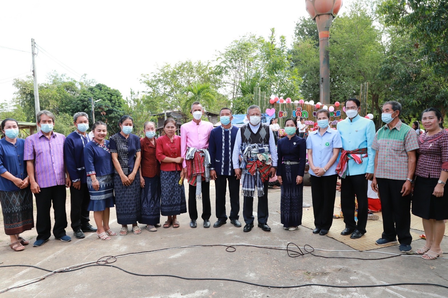 ?พจ.ยโสธร ร่วมกิจกรรม “ปันน้ำใจ เพื่อน้องในพื้นที่ห่างไกล” ครั้งที่ 6 เนื่องในวันเด็กแห่งชาติ ประจำปี 2566