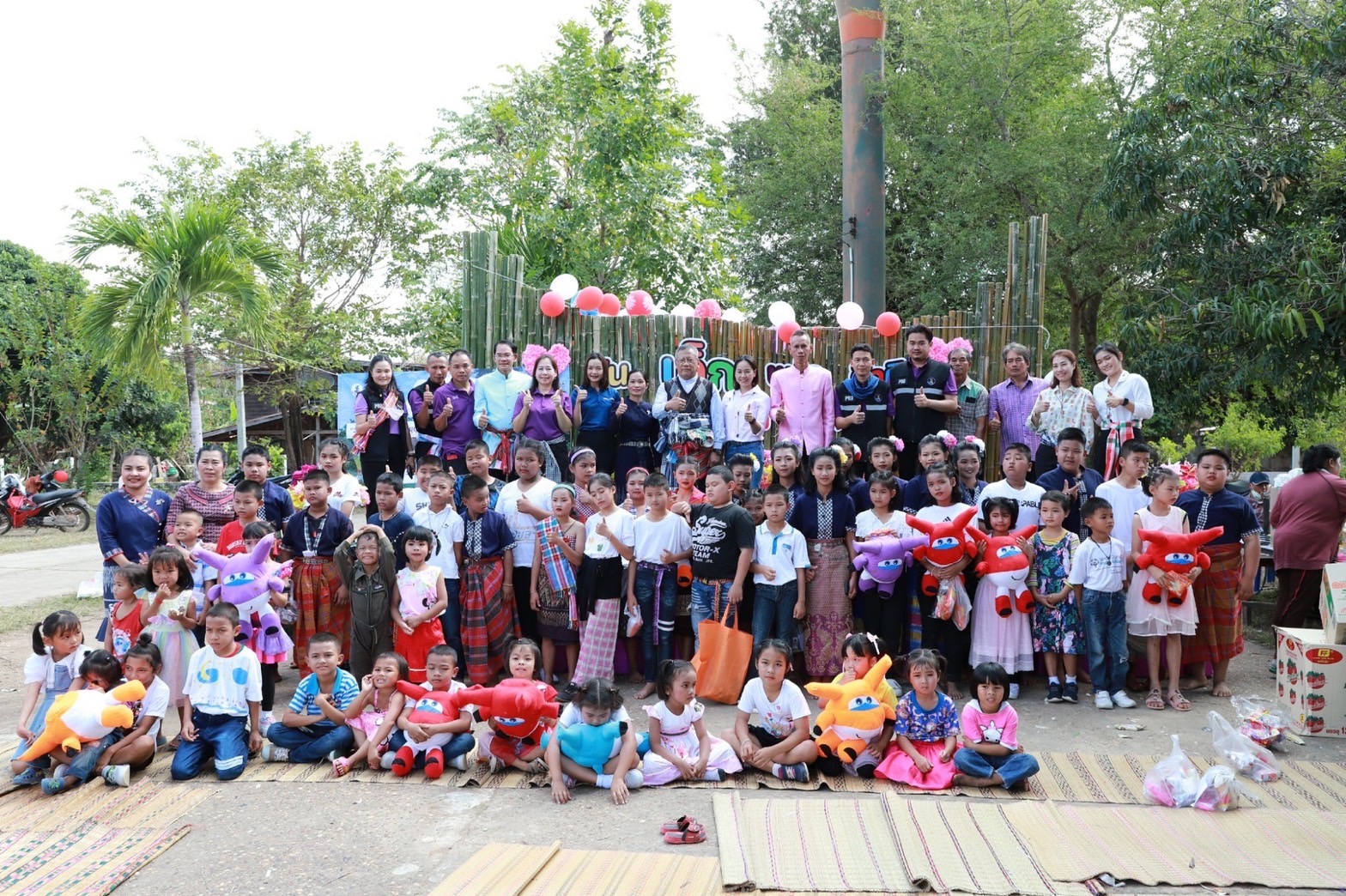 ?พจ.ยโสธร ร่วมกิจกรรม “ปันน้ำใจ เพื่อน้องในพื้นที่ห่างไกล” ครั้งที่ 6 เนื่องในวันเด็กแห่งชาติ ประจำปี 2566