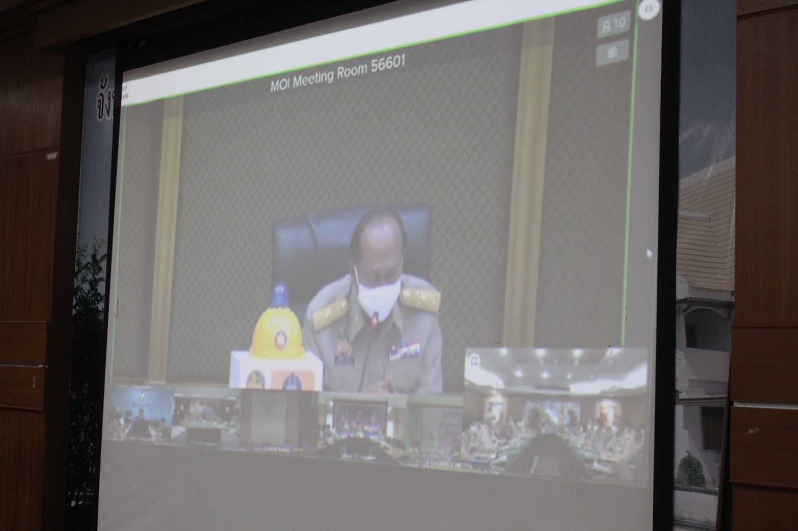 ?พช.ยโสธร ร่วมประชุมขับเคลื่อนและติดตามนโยบายของรัฐบาลและภารกิจสำคัญของ สำนักงานปลัดกระทรวงมหาดไทย ผ่านระบบวีดีทัศน์ทางไกล (VCS)