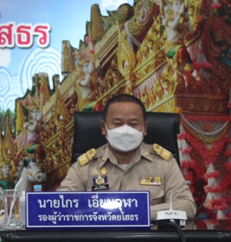 ?พช.ยโสธร ร่วมประชุมขับเคลื่อนและติดตามนโยบายของรัฐบาลและภารกิจสำคัญของ สำนักงานปลัดกระทรวงมหาดไทย ผ่านระบบวีดีทัศน์ทางไกล (VCS)