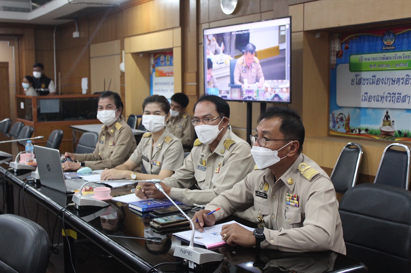 ?พช.ยโสธร ร่วมประชุมขับเคลื่อนและติดตามนโยบายของรัฐบาลและภารกิจสำคัญของ สำนักงานปลัดกระทรวงมหาดไทย ผ่านระบบวีดีทัศน์ทางไกล (VCS)