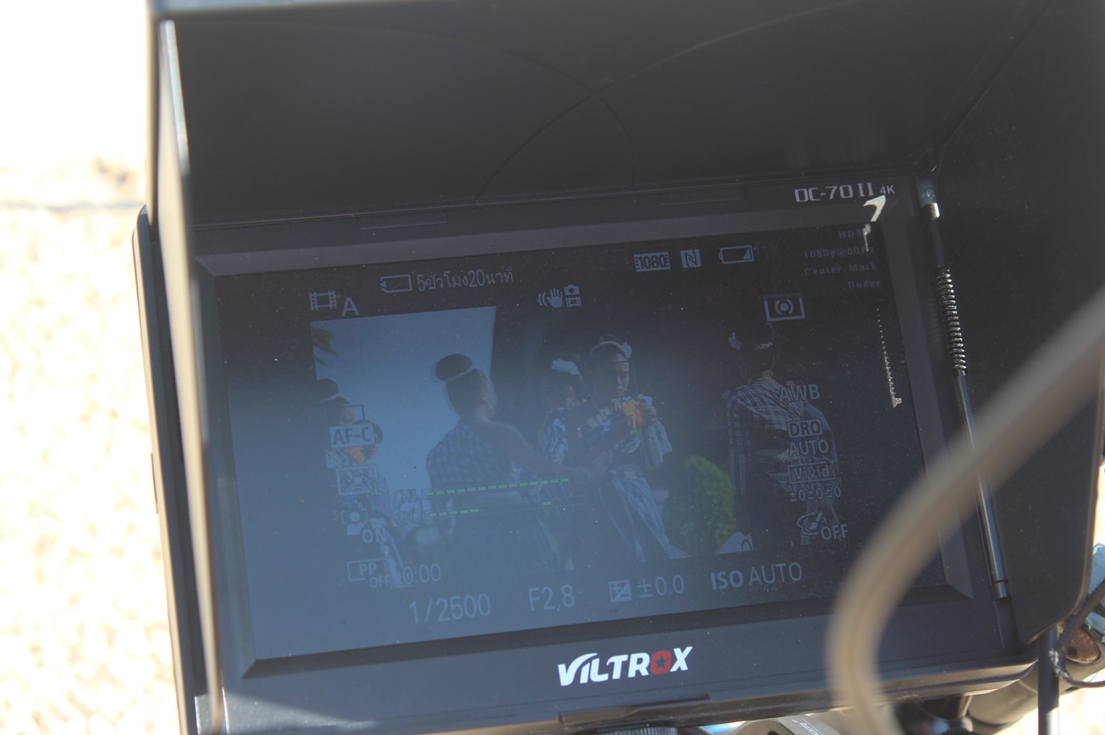 พช.ยโสธร สนับสนุนให้กำลังใจการถ่ายทำวีดีโอ ทีมอำเภอเลิงนกทา ในการร้องเพลงประสานเสียง ครบรอบ 130 ปี  เพลงรำวงมหาดไทย