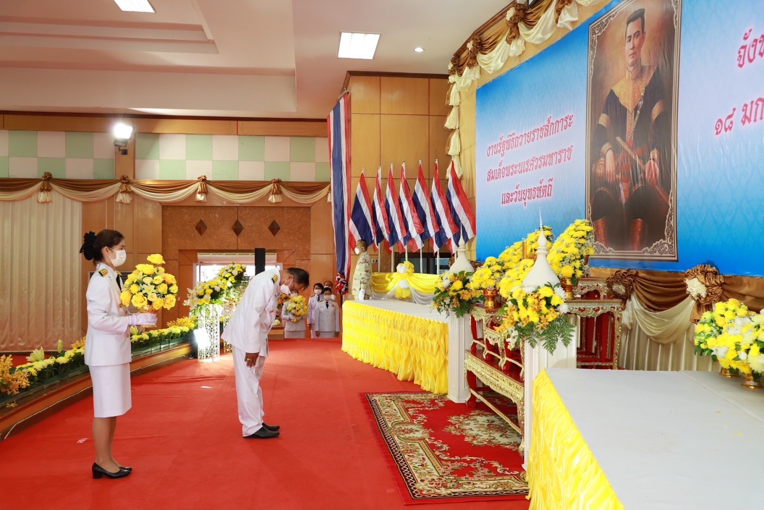 ช.ยโสธร ร่วมงานรัฐพิธีวันยุทธหัตถี ถวายราชสดุดี สมเด็จพระนเรศวรมหาราช เพื่อรำลึกถึงพระมหากรุณาธิคุณ ที่พระองค์ ทรงกอบกู้เอกราชของชาติไทยมาในอดีตกาล อันนำมาซึ่งความสุขสงบและเกียรติภูมิของราชอาณาจักรไทยจนถึงปัจจุบัน