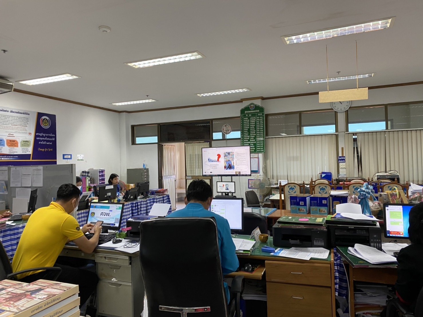 พช.ยโสธร ร่วมอบรมโครงการฝึกอบรมให้ความรู้ด้านภัยไซเบอร์ ผ่านระบบผ่านระบบ TV พช. ณ ห้องประชุมสำนักงานพัฒนาชุมชนจังหวัดยโสธร ชั้น 4 ศาลากลางจังหวัดยโสธร (หลังใหม่) Copy