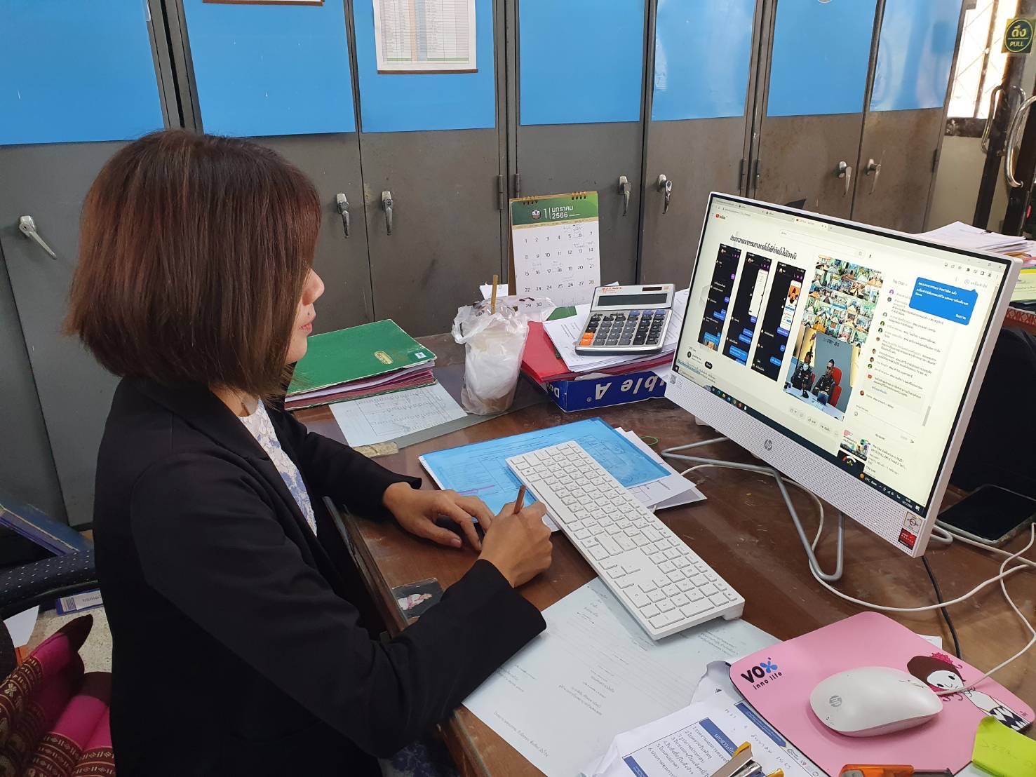 พช.ยโสธร ร่วมอบรมโครงการฝึกอบรมให้ความรู้ด้านภัยไซเบอร์ ผ่านระบบผ่านระบบ TV พช. ณ ห้องประชุมสำนักงานพัฒนาชุมชนจังหวัดยโสธร ชั้น 4 ศาลากลางจังหวัดยโสธร (หลังใหม่) Copy