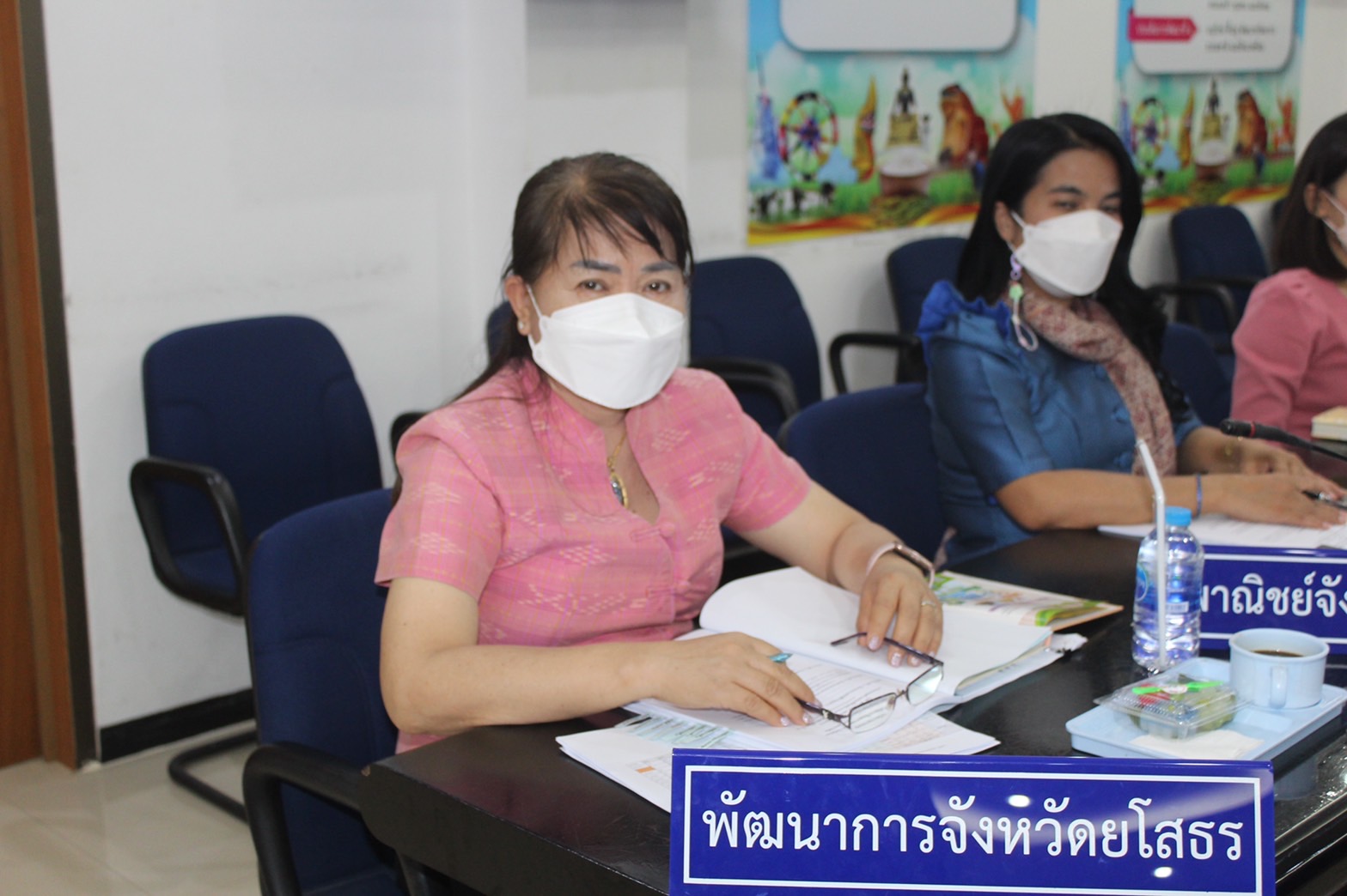 พช.ยโสธร ร่วมประชุมคณะทำงานส่งเสริมพัฒนาอาชีพและการตลาดภายใต้คณะอนุกรรมการนโยบายที่ดินจังหวัด(คทช.จังหวัด) Copy