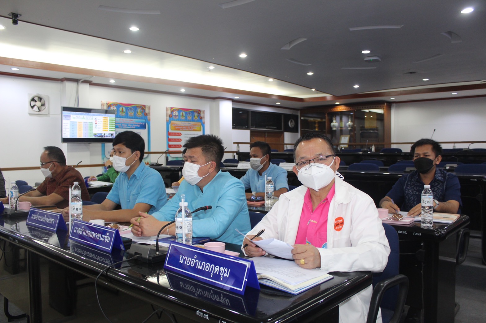 ?พช.ยโสธร ประชุมคณะกรรมการบริหารศูนย์อำนวยการขจัดความยากจนพัฒนาคนทุก ช่วงวัยอย่างยั่งยืนตามหลักปรัชญาของเศรษฐกิจพอเพียง (ศจพ.จังหวัดยโสธร) ครั้งที่ 1/2566