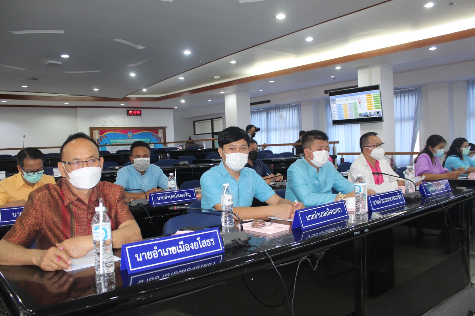 ?พช.ยโสธร ประชุมคณะกรรมการบริหารศูนย์อำนวยการขจัดความยากจนพัฒนาคนทุก ช่วงวัยอย่างยั่งยืนตามหลักปรัชญาของเศรษฐกิจพอเพียง (ศจพ.จังหวัดยโสธร) ครั้งที่ 1/2566