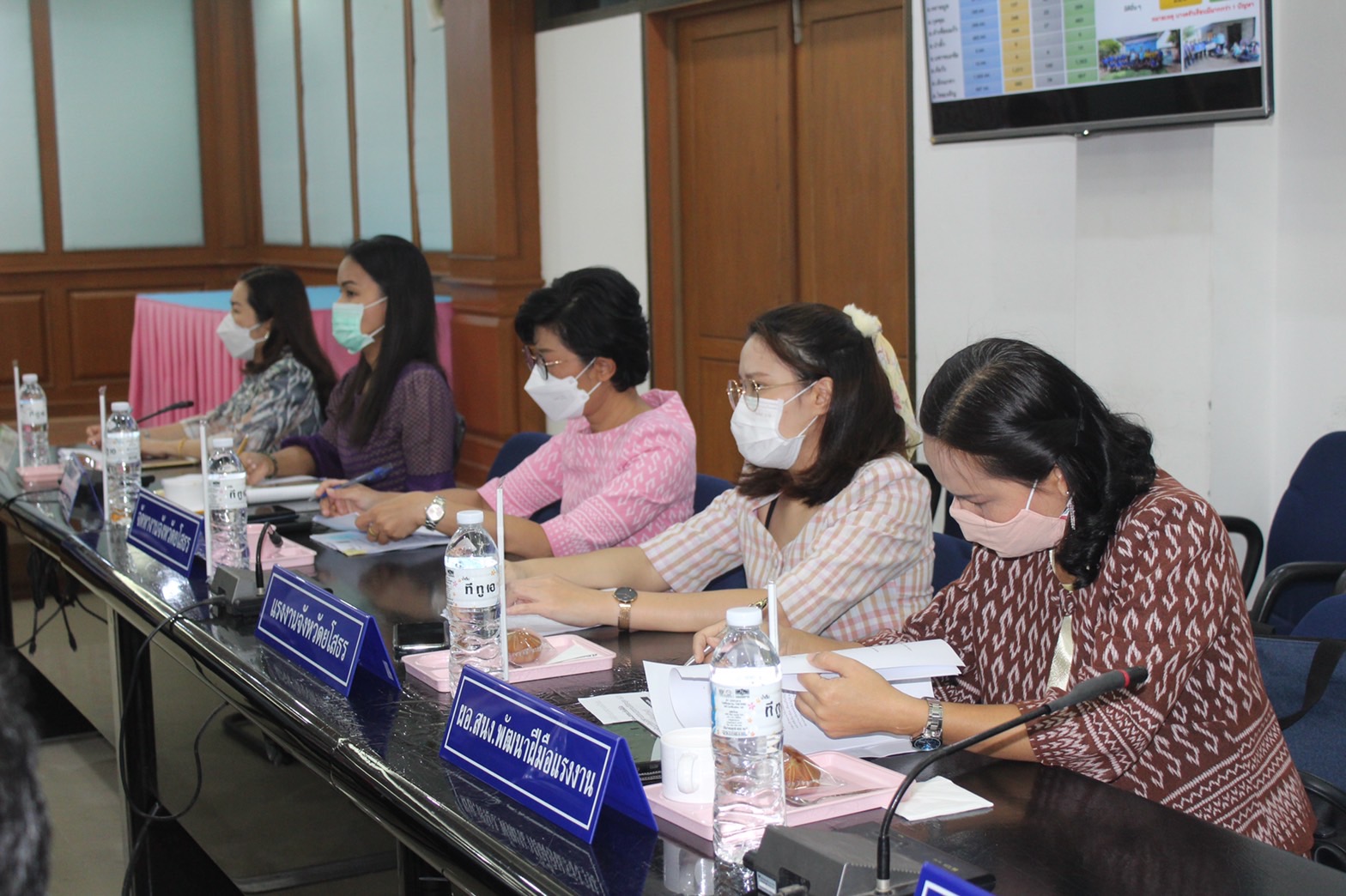 ?พช.ยโสธร ประชุมคณะกรรมการบริหารศูนย์อำนวยการขจัดความยากจนพัฒนาคนทุก ช่วงวัยอย่างยั่งยืนตามหลักปรัชญาของเศรษฐกิจพอเพียง (ศจพ.จังหวัดยโสธร) ครั้งที่ 1/2566