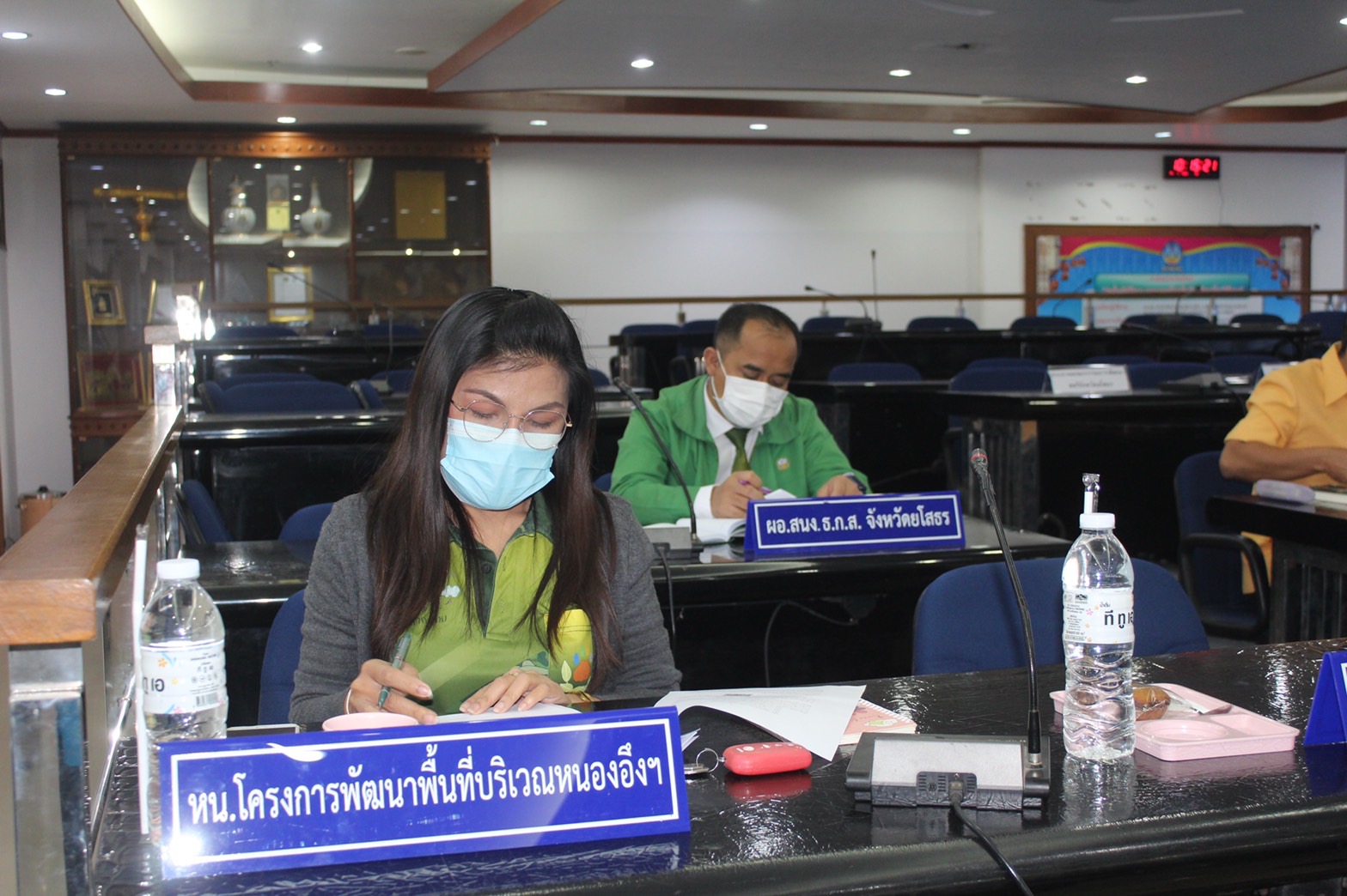 ?พช.ยโสธร ประชุมคณะกรรมการบริหารศูนย์อำนวยการขจัดความยากจนพัฒนาคนทุก ช่วงวัยอย่างยั่งยืนตามหลักปรัชญาของเศรษฐกิจพอเพียง (ศจพ.จังหวัดยโสธร) ครั้งที่ 1/2566