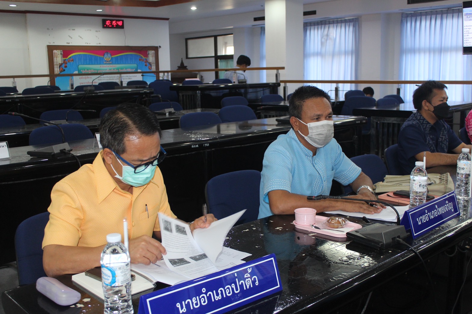 ?พช.ยโสธร ประชุมคณะกรรมการบริหารศูนย์อำนวยการขจัดความยากจนพัฒนาคนทุก ช่วงวัยอย่างยั่งยืนตามหลักปรัชญาของเศรษฐกิจพอเพียง (ศจพ.จังหวัดยโสธร) ครั้งที่ 1/2566