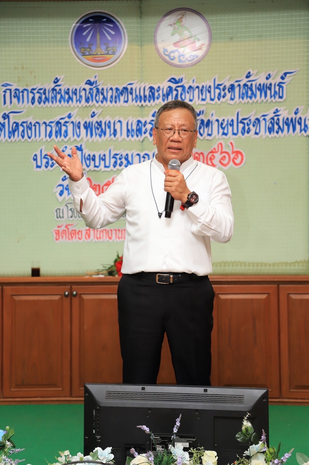 พช.ยโสธร ร่วมกิจกรรมสัมมนาสื่อมวลชนและเครือข่ายประชาสัมพันธ์ ภายใต้โครงการสร้างพัฒนา เครือข่ายประชาสัมพันธ์ ประจำปีงบประมาณ พ.ศ.2566