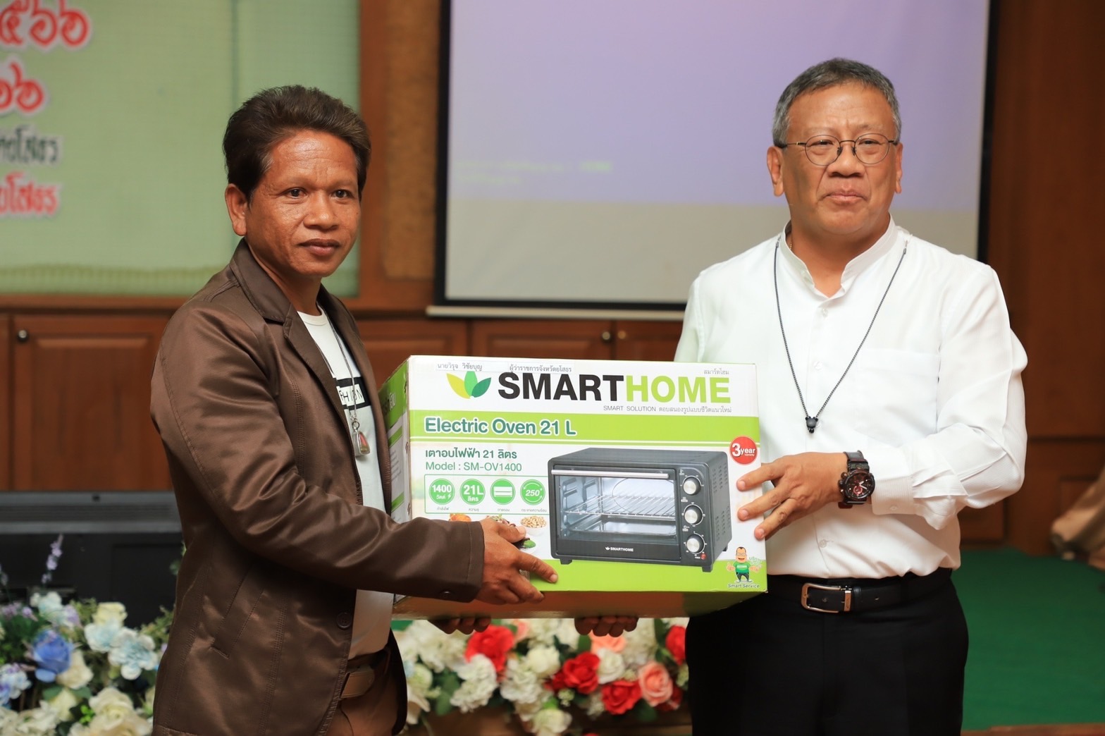 พช.ยโสธร ร่วมกิจกรรมสัมมนาสื่อมวลชนและเครือข่ายประชาสัมพันธ์ ภายใต้โครงการสร้างพัฒนา เครือข่ายประชาสัมพันธ์ ประจำปีงบประมาณ พ.ศ.2566