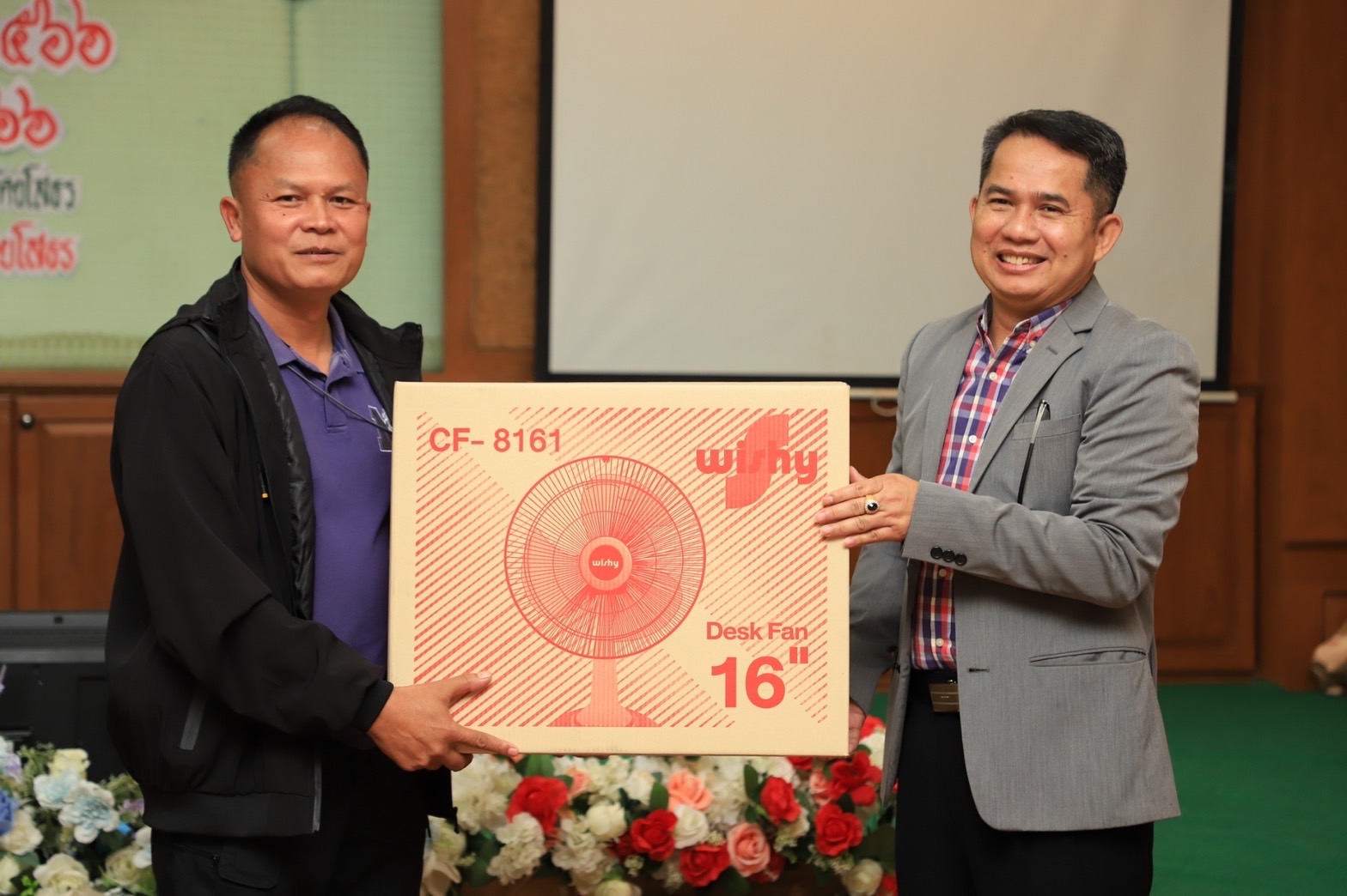 พช.ยโสธร ร่วมกิจกรรมสัมมนาสื่อมวลชนและเครือข่ายประชาสัมพันธ์ ภายใต้โครงการสร้างพัฒนา เครือข่ายประชาสัมพันธ์ ประจำปีงบประมาณ พ.ศ.2566