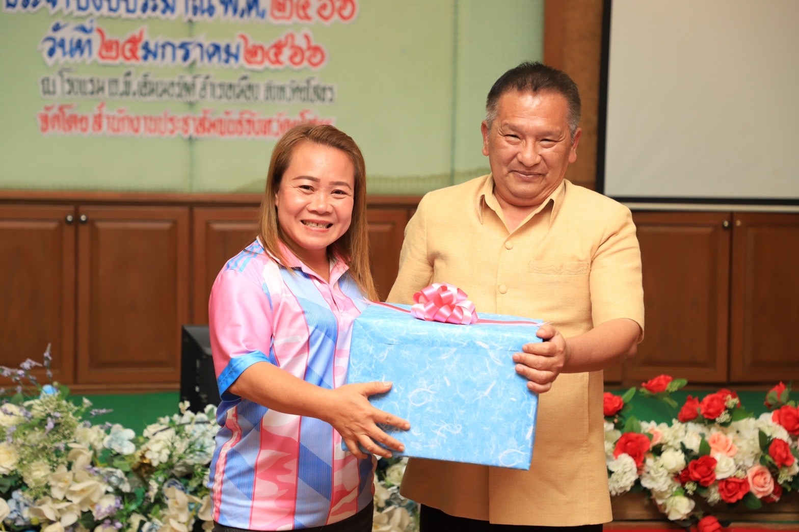 พช.ยโสธร ร่วมกิจกรรมสัมมนาสื่อมวลชนและเครือข่ายประชาสัมพันธ์ ภายใต้โครงการสร้างพัฒนา เครือข่ายประชาสัมพันธ์ ประจำปีงบประมาณ พ.ศ.2566