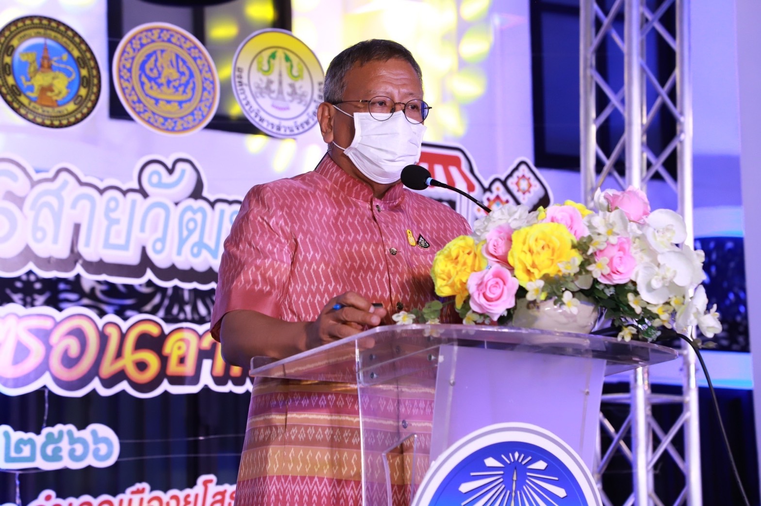 ?พช.ยโสธร ร่วมพิธีเปิดตลาดวัฒนธรรม ถนนสายวัฒนธรรม ชูลาบยโสธร soft power กระตุ้นเศรษฐกิจ