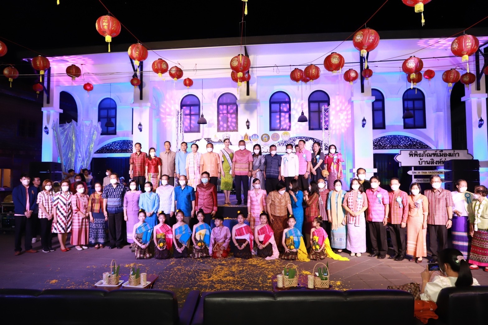 ?พช.ยโสธร ร่วมพิธีเปิดตลาดวัฒนธรรม ถนนสายวัฒนธรรม ชูลาบยโสธร soft power กระตุ้นเศรษฐกิจ