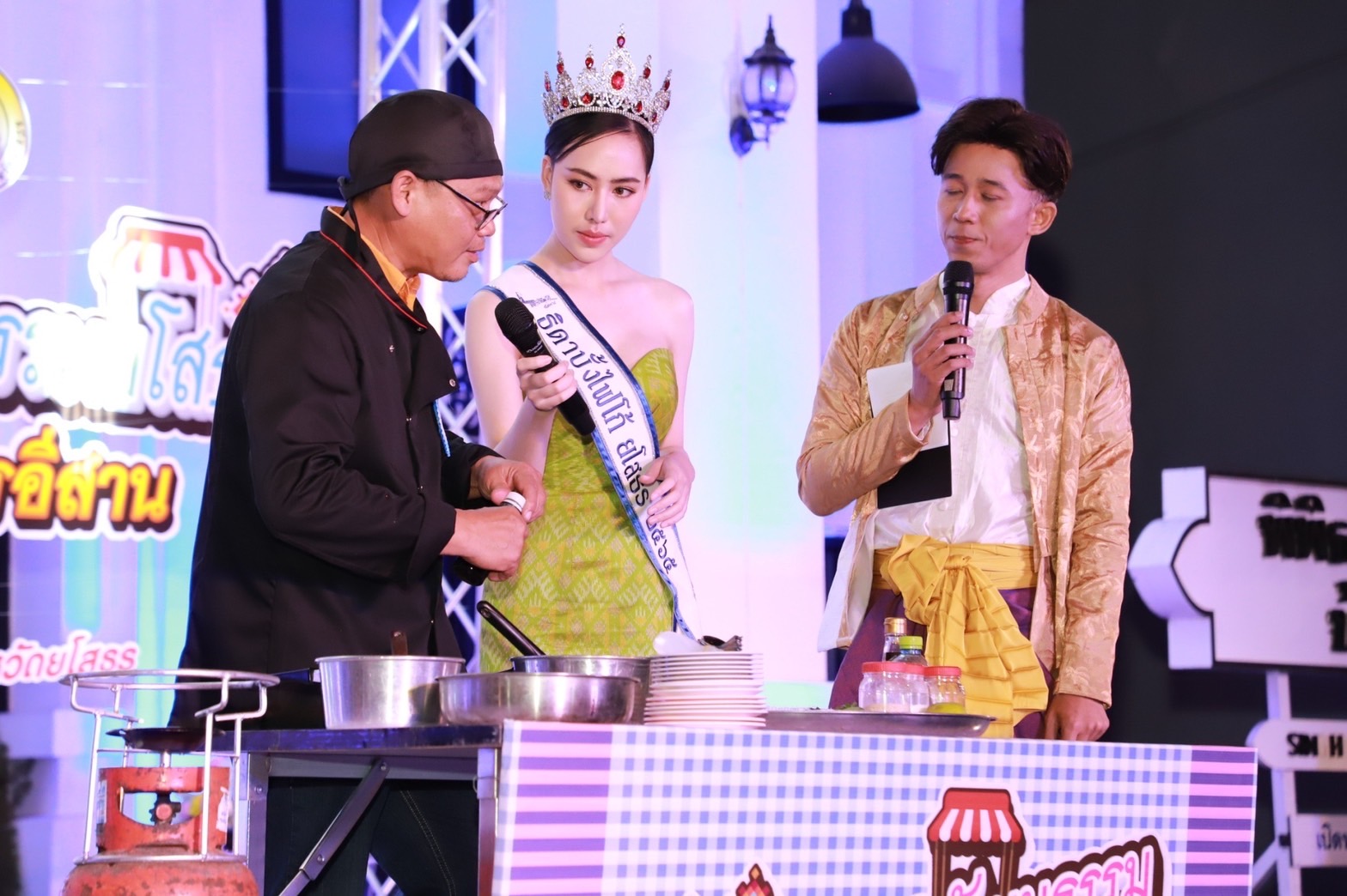 ?พช.ยโสธร ร่วมพิธีเปิดตลาดวัฒนธรรม ถนนสายวัฒนธรรม ชูลาบยโสธร soft power กระตุ้นเศรษฐกิจ