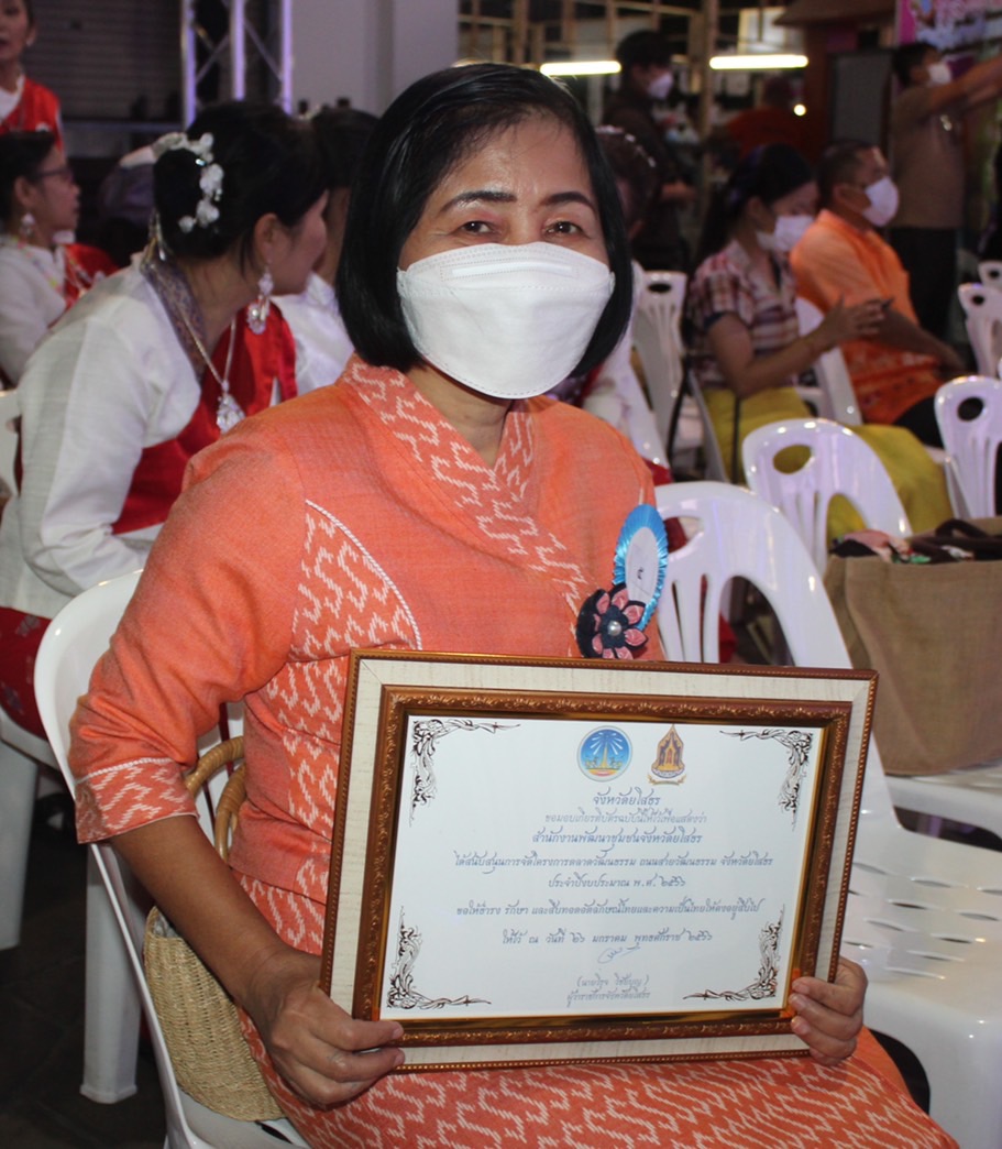 ?พช.ยโสธร ร่วมพิธีเปิดตลาดวัฒนธรรม ถนนสายวัฒนธรรม ชูลาบยโสธร soft power กระตุ้นเศรษฐกิจ