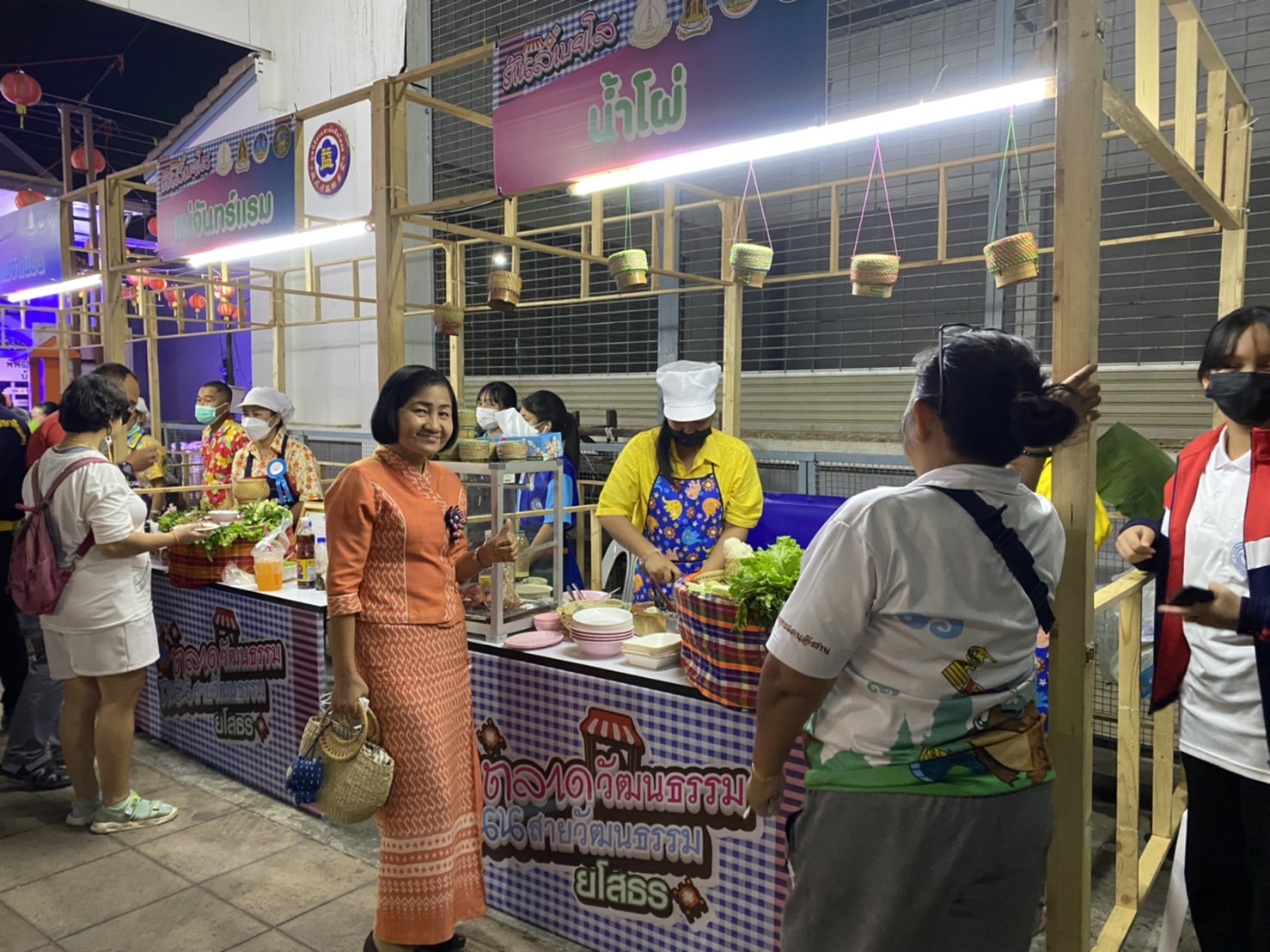 ?พช.ยโสธร ร่วมพิธีเปิดตลาดวัฒนธรรม ถนนสายวัฒนธรรม ชูลาบยโสธร soft power กระตุ้นเศรษฐกิจ