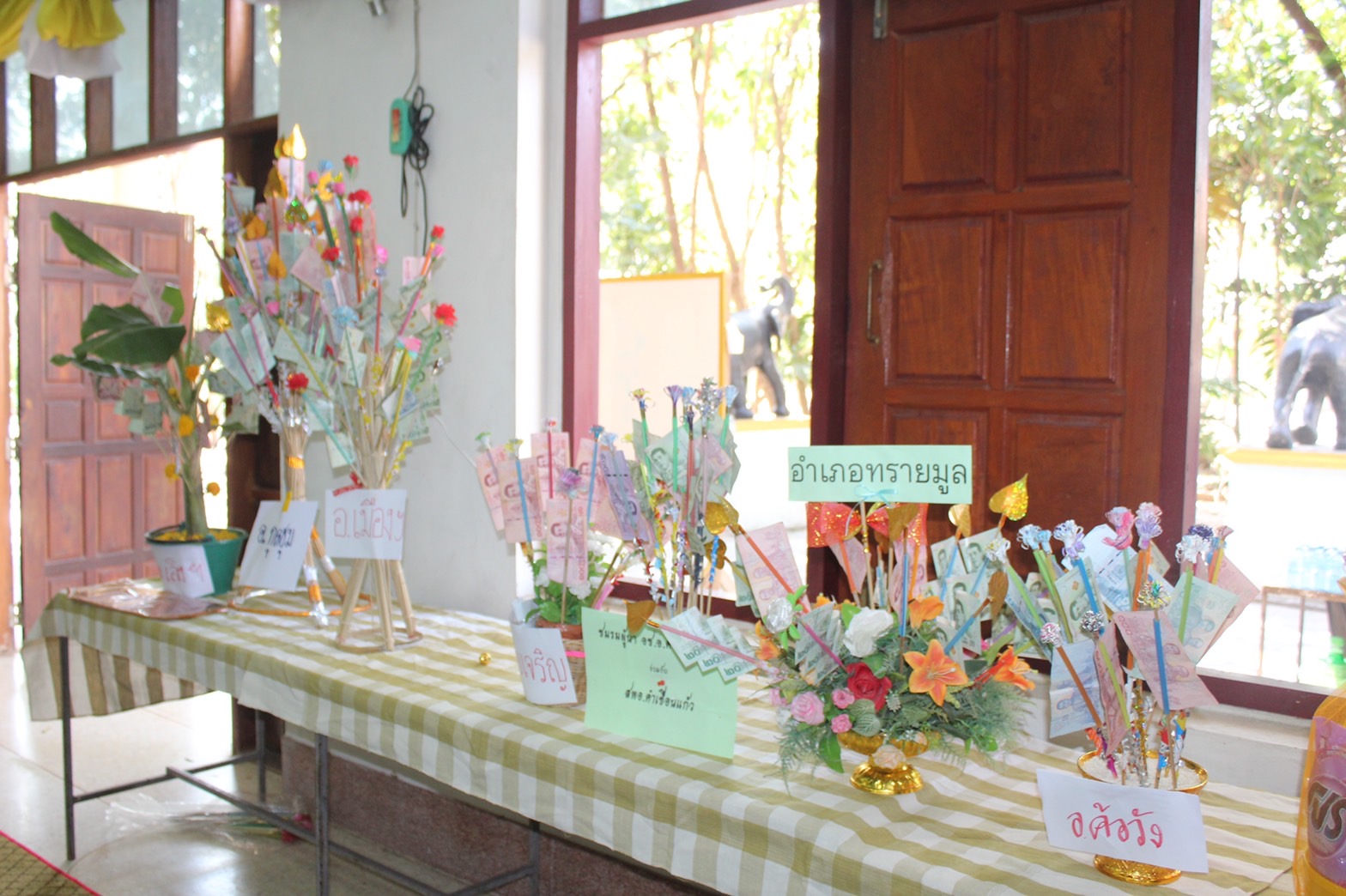 ?พช.ยโสธร จัดกิจกรรมกิจกรรมเนื่องในวาระครบรอบ 54 ปี โครงการพัฒนาผู้นำอาสาพัฒนาชุมชน