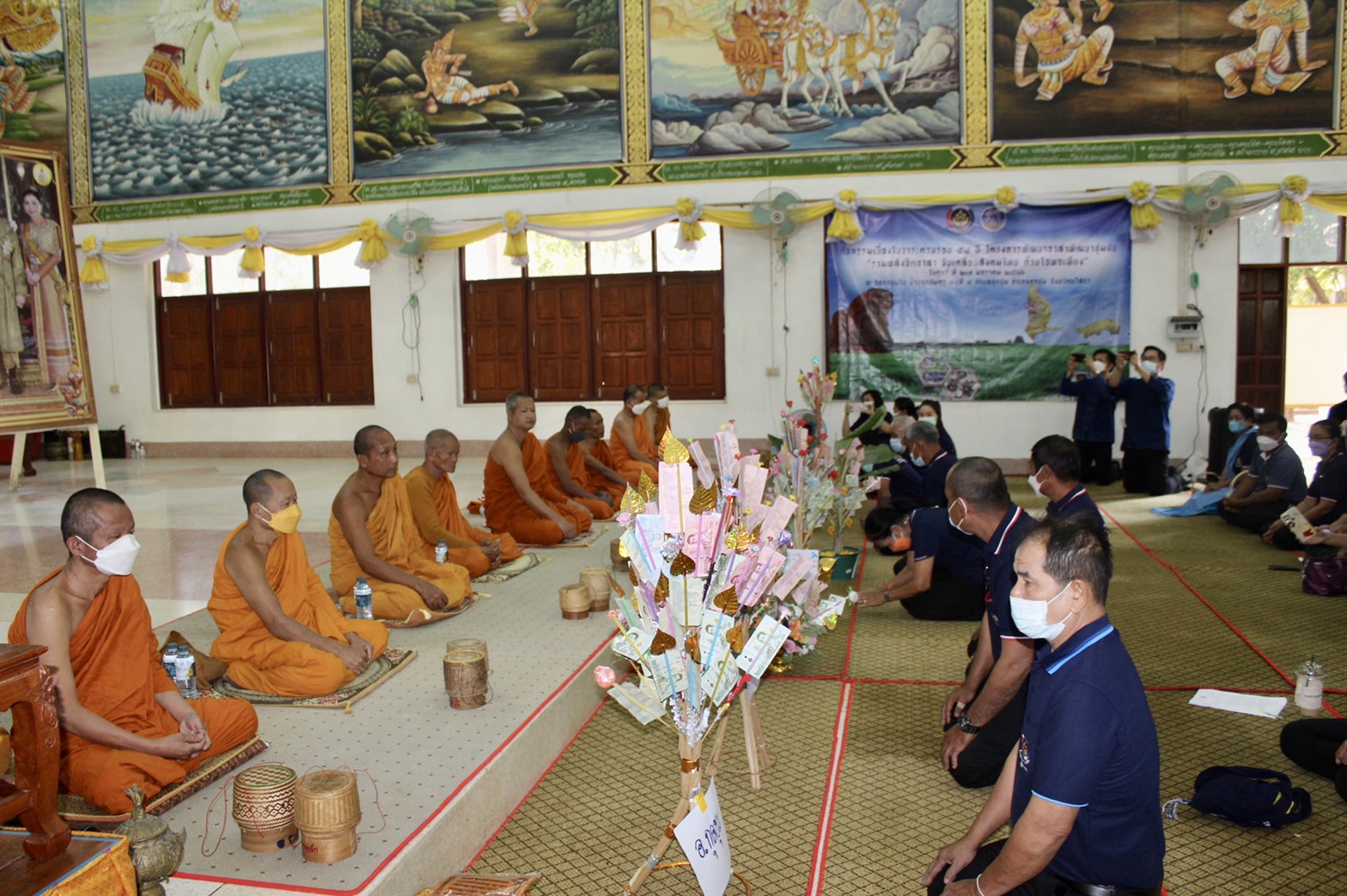 ?พช.ยโสธร จัดกิจกรรมกิจกรรมเนื่องในวาระครบรอบ 54 ปี โครงการพัฒนาผู้นำอาสาพัฒนาชุมชน