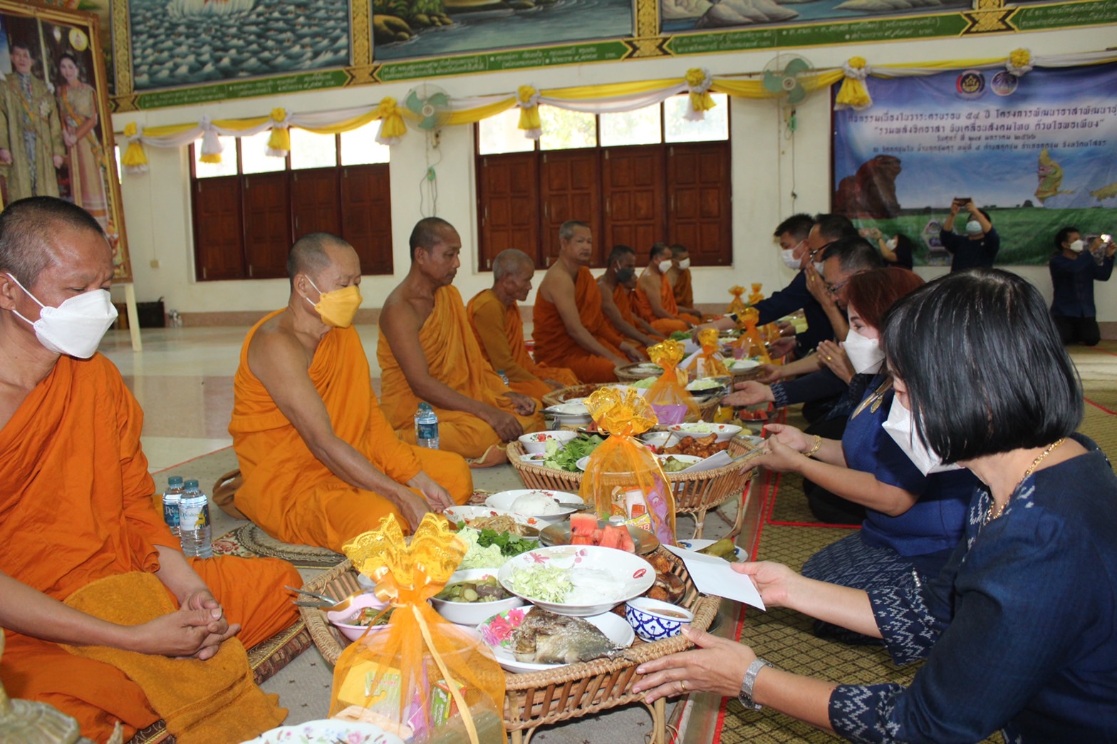 ?พช.ยโสธร จัดกิจกรรมกิจกรรมเนื่องในวาระครบรอบ 54 ปี โครงการพัฒนาผู้นำอาสาพัฒนาชุมชน