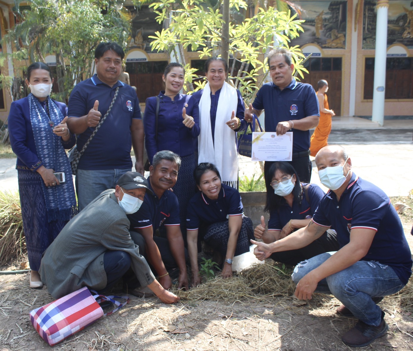 ?พช.ยโสธร จัดกิจกรรมกิจกรรมเนื่องในวาระครบรอบ 54 ปี โครงการพัฒนาผู้นำอาสาพัฒนาชุมชน