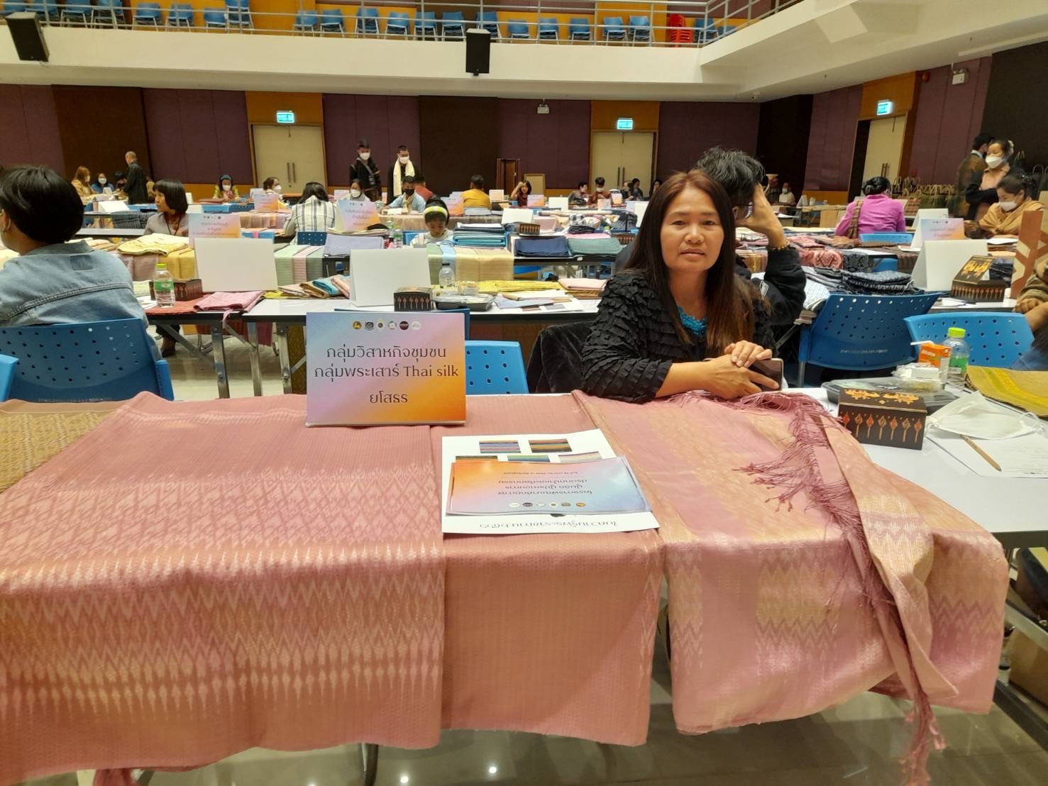 ?จังหวัดยโสธร  ร่วมเฝ้าฯ รับเสด็จสมเด็จพระเจ้าลูกเธอ เจ้าฟ้าสิริวัณณวรี นารีรัตนราชกัญญา ณ หอประชุมมหาวิทยาลัยเทคโนโลยีราชมงคลอีสาน วิทยาเขตสุรินทร์ ตำบลนอกเมือง  อำเภอเมืองสุรินทร์ จังหวัดสุรินทร์