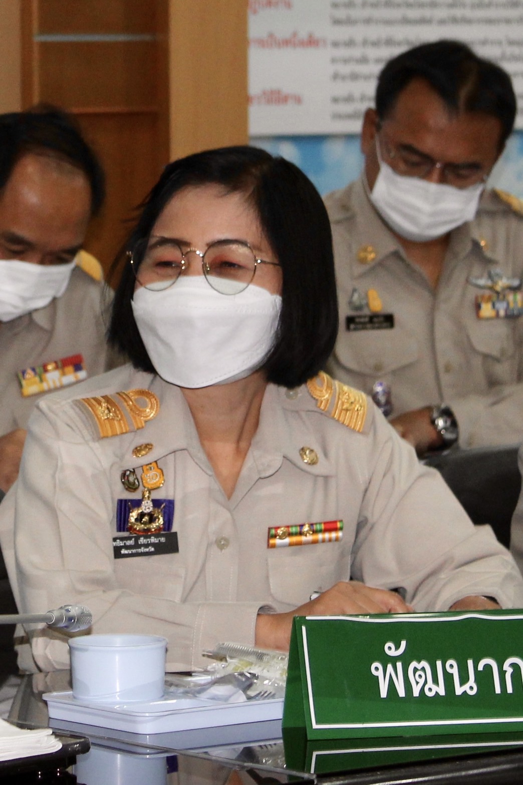 ?พช.ยโสธร ร่วมประชุมหัวหน้าส่วนราชการ หัวหน้าหน่วยงานรัฐวิสาหกิจ สังกัดกระทรวงมหาดไทยและนายอำเภอ ประจำเดือน มกราคม