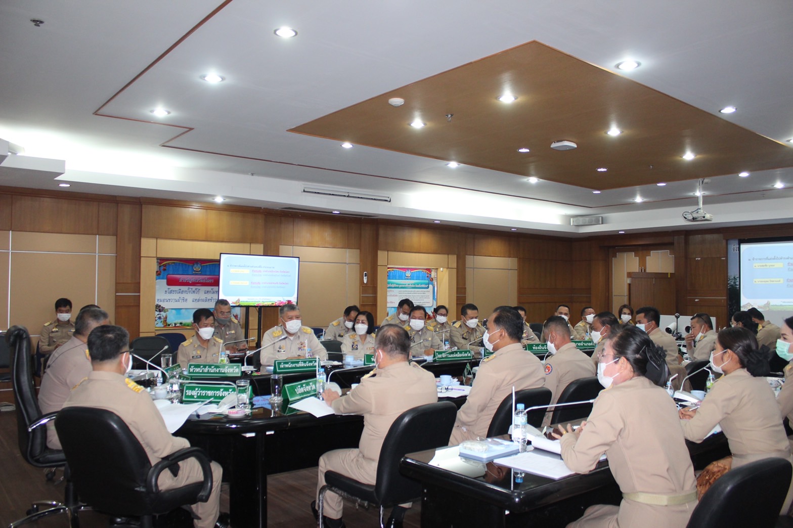 ?พช.ยโสธร ร่วมประชุมหัวหน้าส่วนราชการ หัวหน้าหน่วยงานรัฐวิสาหกิจ สังกัดกระทรวงมหาดไทยและนายอำเภอ ประจำเดือน มกราคม