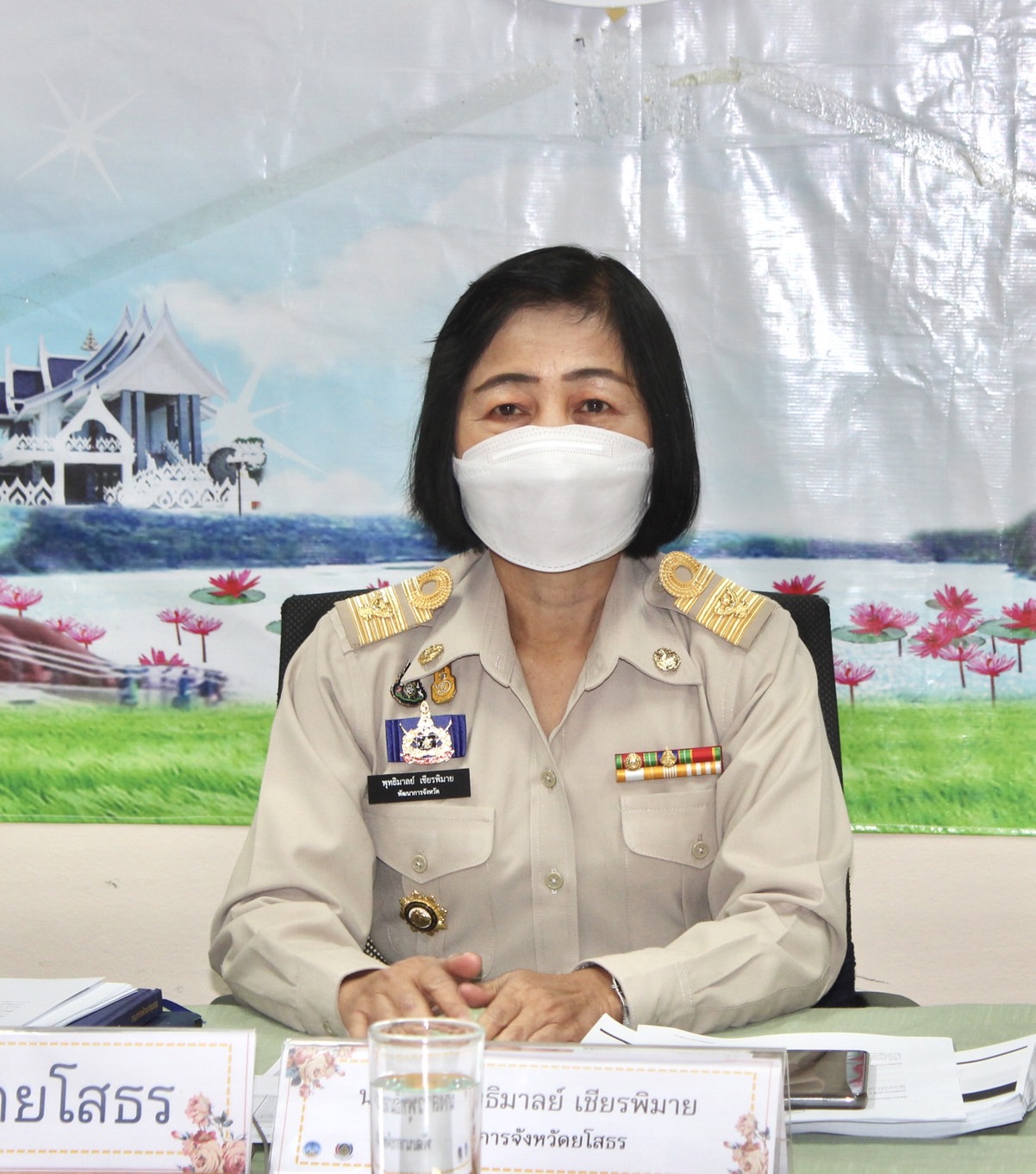 ?พช.ยโสธร ร่วมประชุมกรมการพัฒนาชุมชน ประจำเดือนมกราคม 2566 ผ่านระบบการประชุมทางไกล ขับเคลื่อนงานภารกิจสำคัญของกรมการพัฒนาชุมชน