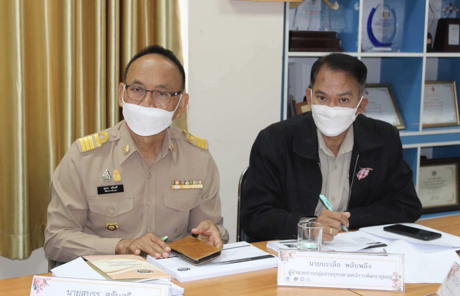 ?พช.ยโสธร ร่วมประชุมกรมการพัฒนาชุมชน ประจำเดือนมกราคม 2566 ผ่านระบบการประชุมทางไกล ขับเคลื่อนงานภารกิจสำคัญของกรมการพัฒนาชุมชน