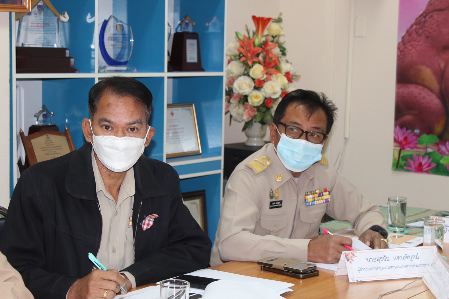 ?พช.ยโสธร ประชุมเจ้าหน้าที่พัฒนาชุมชนจังหวัดยโสธร ประจำเดือน มกราคม 2566 เพื่อวางแผนดำเนินงานไตรมาสที่ 2