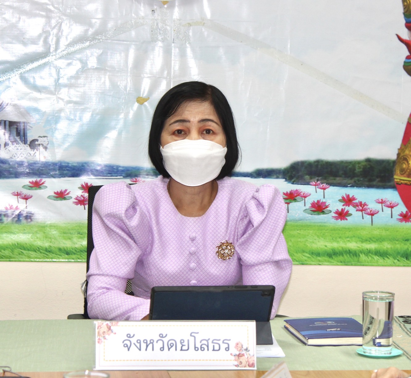 ?พช.ยโสธร ร่วมประชุมมาตรการปรับปรุงประสิทธิภาพในการปฏิบัติราชการ ปี ’66ผ่านระบบออนไลน์เพื่อถ่ายทอดค่าเป้าหมายรายบุคคลให้เจ้าหน้าที่พช.ทราบรายละเอียดตัวชี้วัด และค่าเป้าหมายร่วมกัน