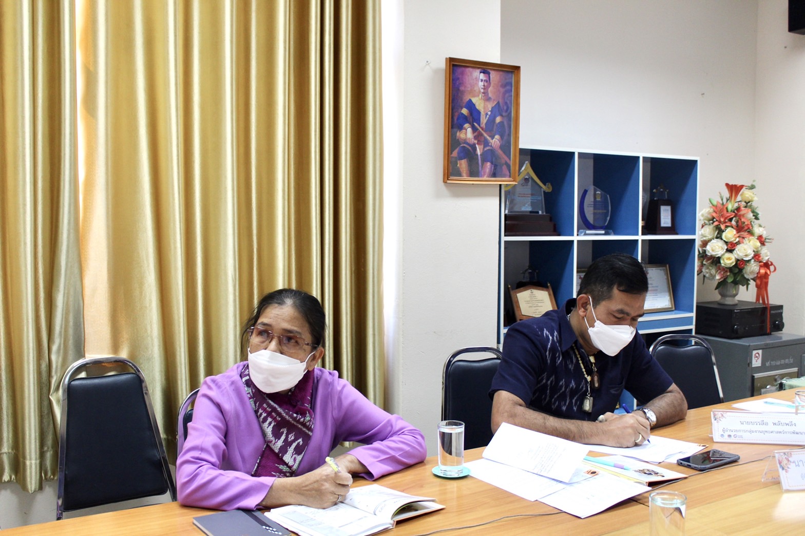 ?พช.ยโสธร ร่วมประชุมมาตรการปรับปรุงประสิทธิภาพในการปฏิบัติราชการ ปี ’66ผ่านระบบออนไลน์เพื่อถ่ายทอดค่าเป้าหมายรายบุคคลให้เจ้าหน้าที่พช.ทราบรายละเอียดตัวชี้วัด และค่าเป้าหมายร่วมกัน