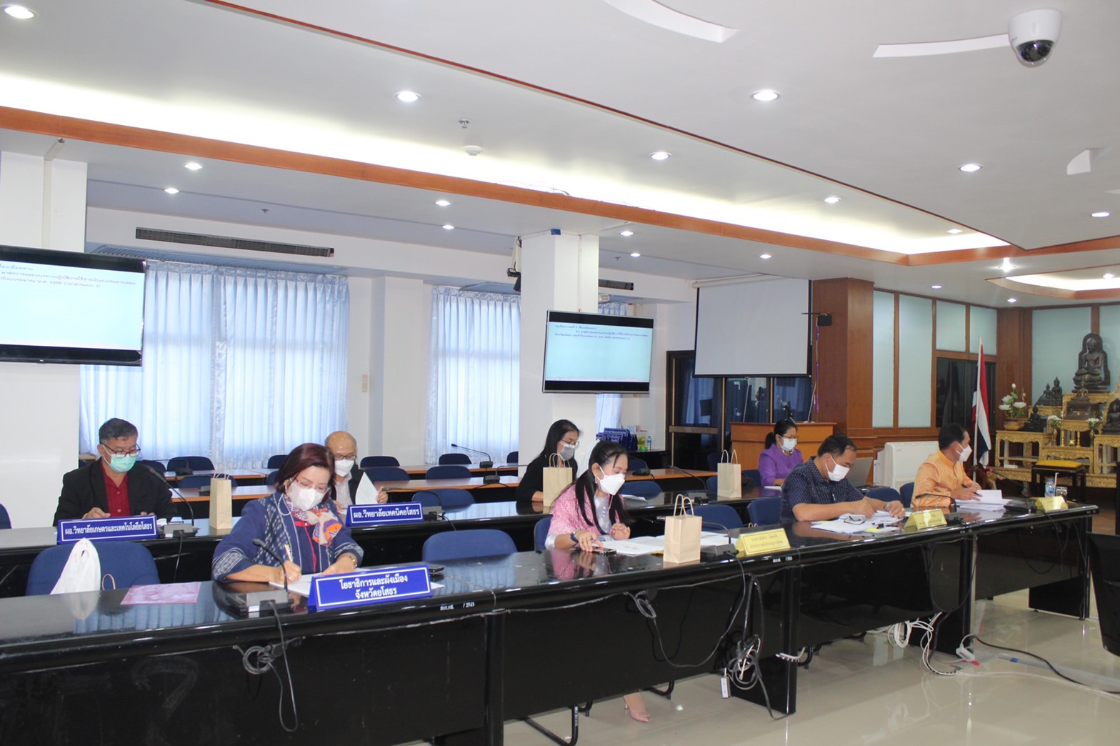 ?พช.ยโสธร ร่วมประชุมติดตามเร่งรัดการเบิกจ่ายและการใช้จ่ายเงินงบประมาณรายจ่ายประจำปีงบประมาณ พ.ศ. 2566 ของส่วนราชการในจังหวัดยโสธร ครั้งที่ 1/2566