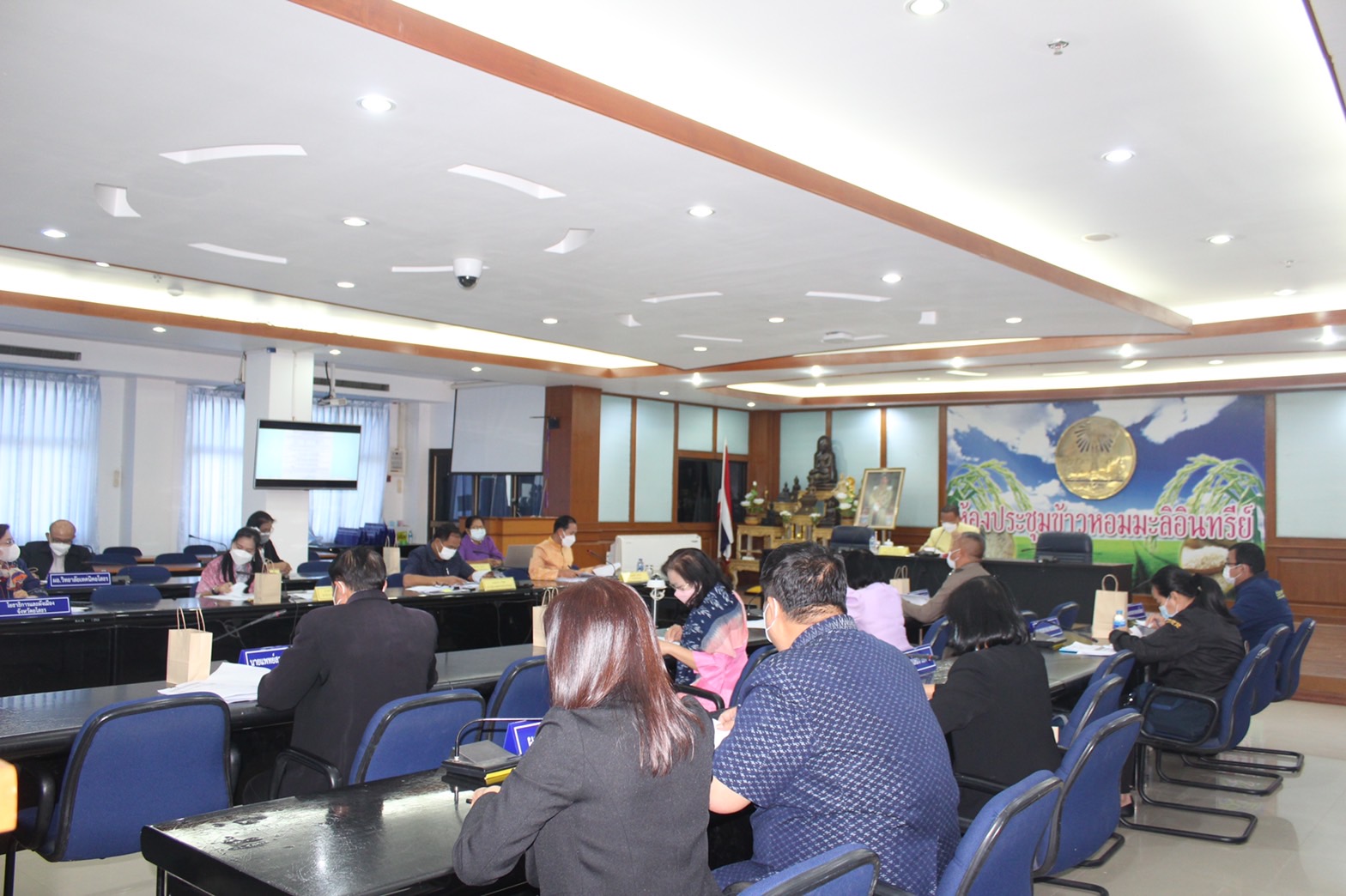 ?พช.ยโสธร ร่วมประชุมติดตามเร่งรัดการเบิกจ่ายและการใช้จ่ายเงินงบประมาณรายจ่ายประจำปีงบประมาณ พ.ศ. 2566 ของส่วนราชการในจังหวัดยโสธร ครั้งที่ 1/2566