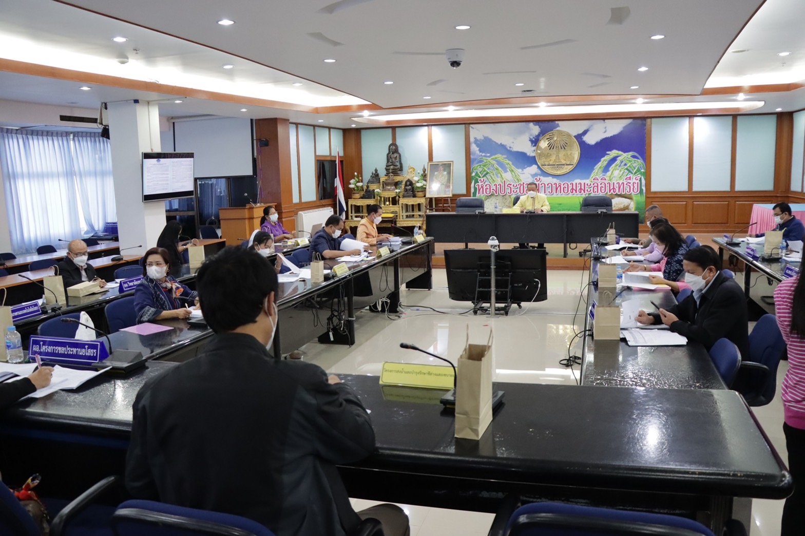 ?พช.ยโสธร ร่วมประชุมติดตามเร่งรัดการเบิกจ่ายและการใช้จ่ายเงินงบประมาณรายจ่ายประจำปีงบประมาณ พ.ศ. 2566 ของส่วนราชการในจังหวัดยโสธร ครั้งที่ 1/2566