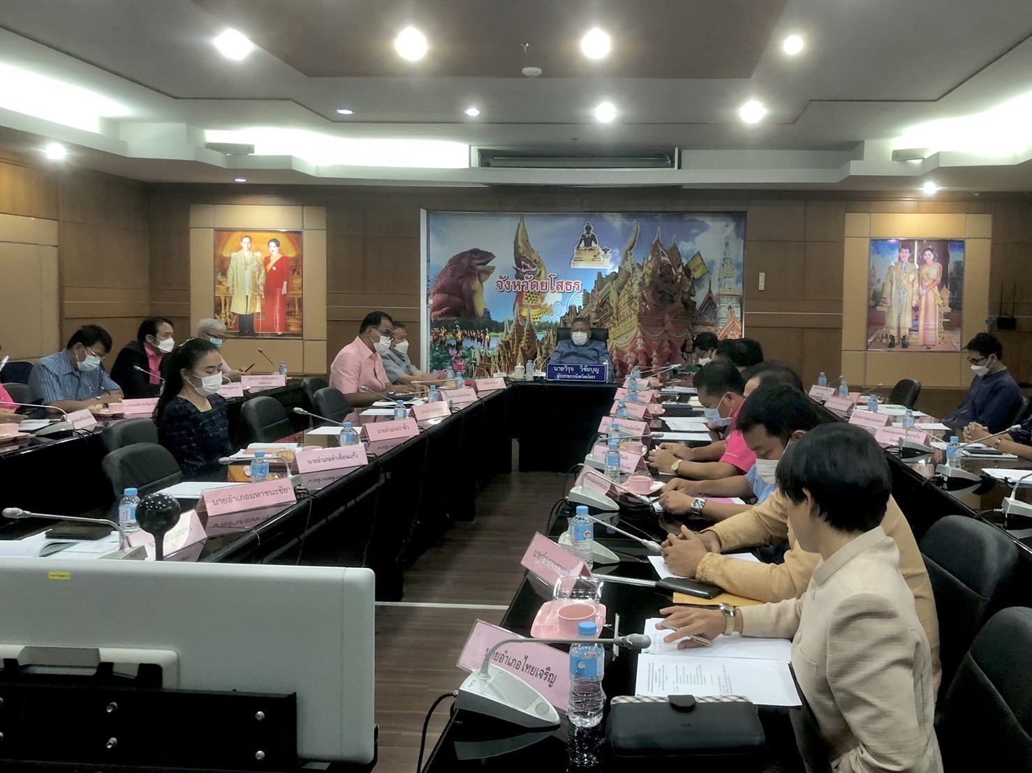 ?พช.ยโสธร ร่วมประชุมขับเคลื่อนและติดตามนโยบายของรัฐบาลและภารกิจสำคัญของ สำนักงานปลัดกระทรวงมหาดไทย ผ่านระบบวีดีทัศน์ทางไกล (VCS) ประจำเดือน มกราคม 2566