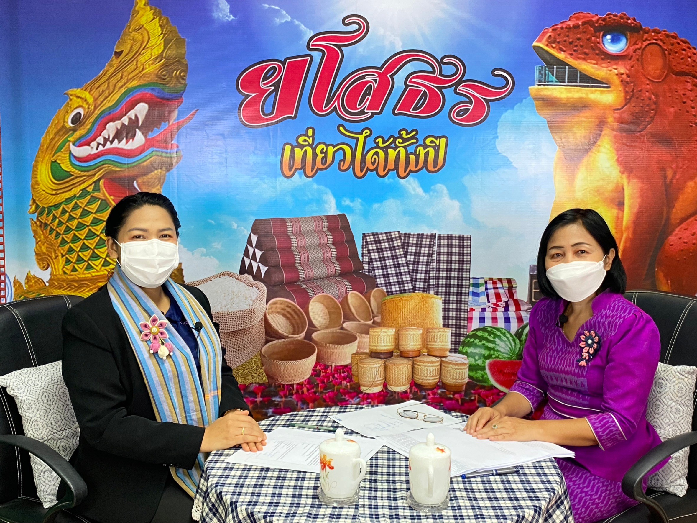 ?พช.ยโสธร ร่วมบันทึกเทปรายการ ” บอกกล่าวเล่าเรื่องเมืองยโสธร” ประจำเดือนมกราคม 2566