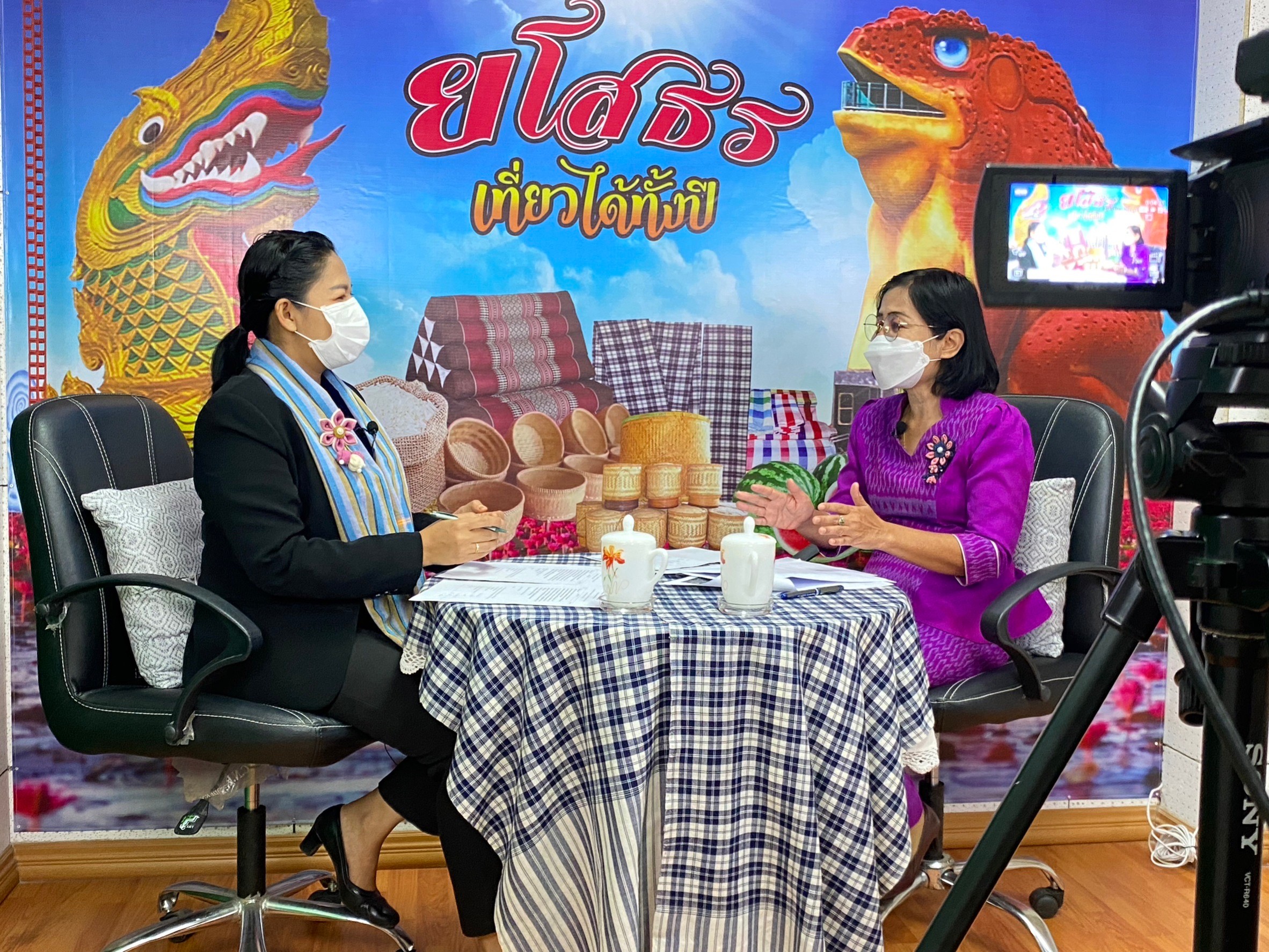 ?พช.ยโสธร ร่วมบันทึกเทปรายการ ” บอกกล่าวเล่าเรื่องเมืองยโสธร” ประจำเดือนมกราคม 2566