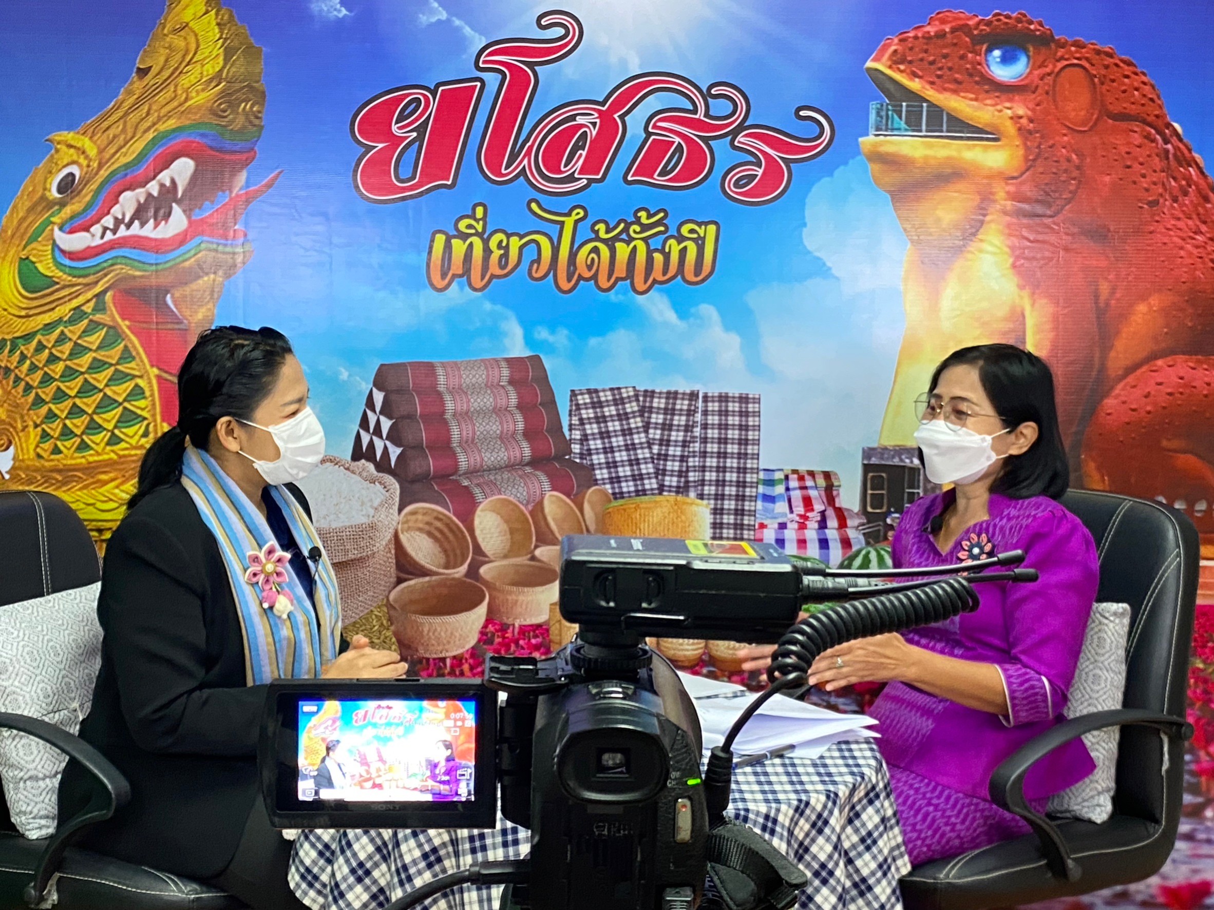 ?พช.ยโสธร ร่วมบันทึกเทปรายการ ” บอกกล่าวเล่าเรื่องเมืองยโสธร” ประจำเดือนมกราคม 2566