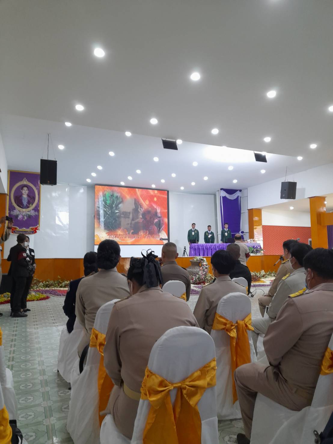 ?พช.ยโสธร ร่วมพิธีเปิด การประชุมวิชาการองค์การเกษตรกรในอนาคตแห่งประเทศไทยในพระราชูปถัมภ์ สมเด็จพระเทพรัตนราชสุดาฯ สยามราชกุมารี ณ วิทยาลัยเกษตรและเทคโนโลยียโสธร